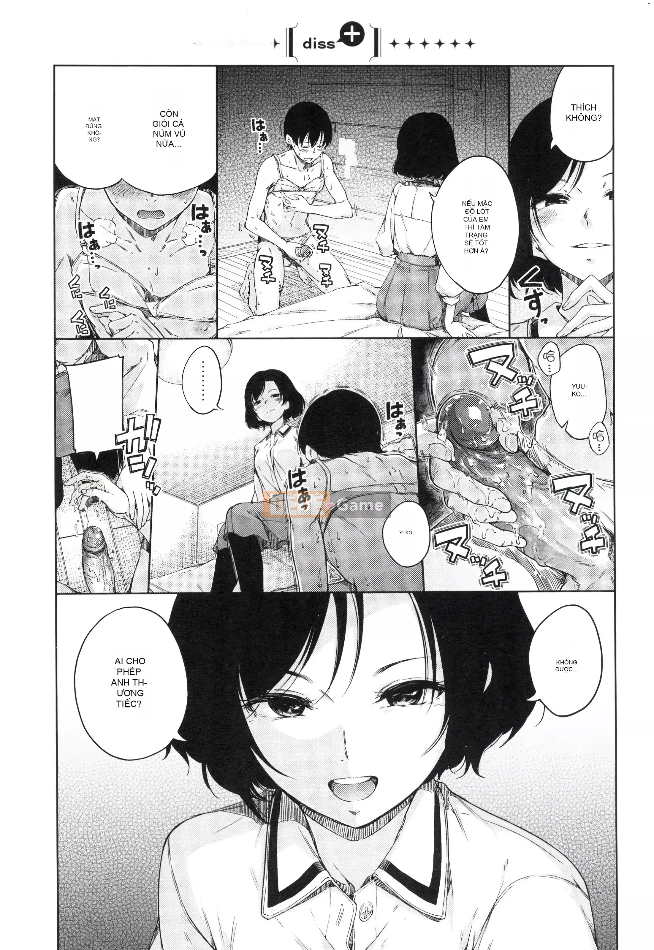 [Hamao] Ấm áp và mềm mại + Tập sách 8P [Đã kiểm duyệt]