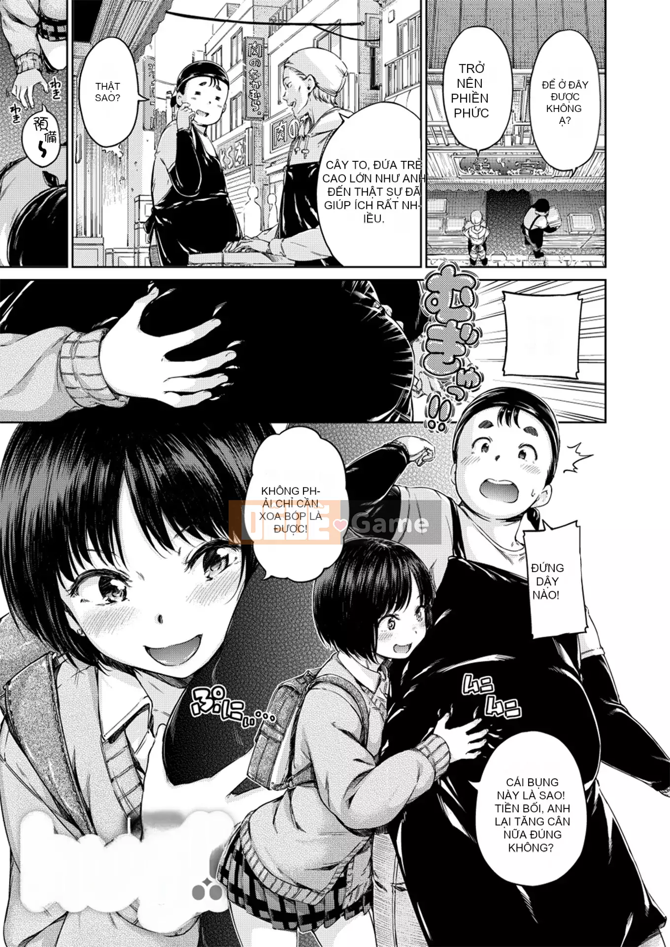 [Hamao] Ấm áp và mềm mại + Tập sách 8P [Đã kiểm duyệt]