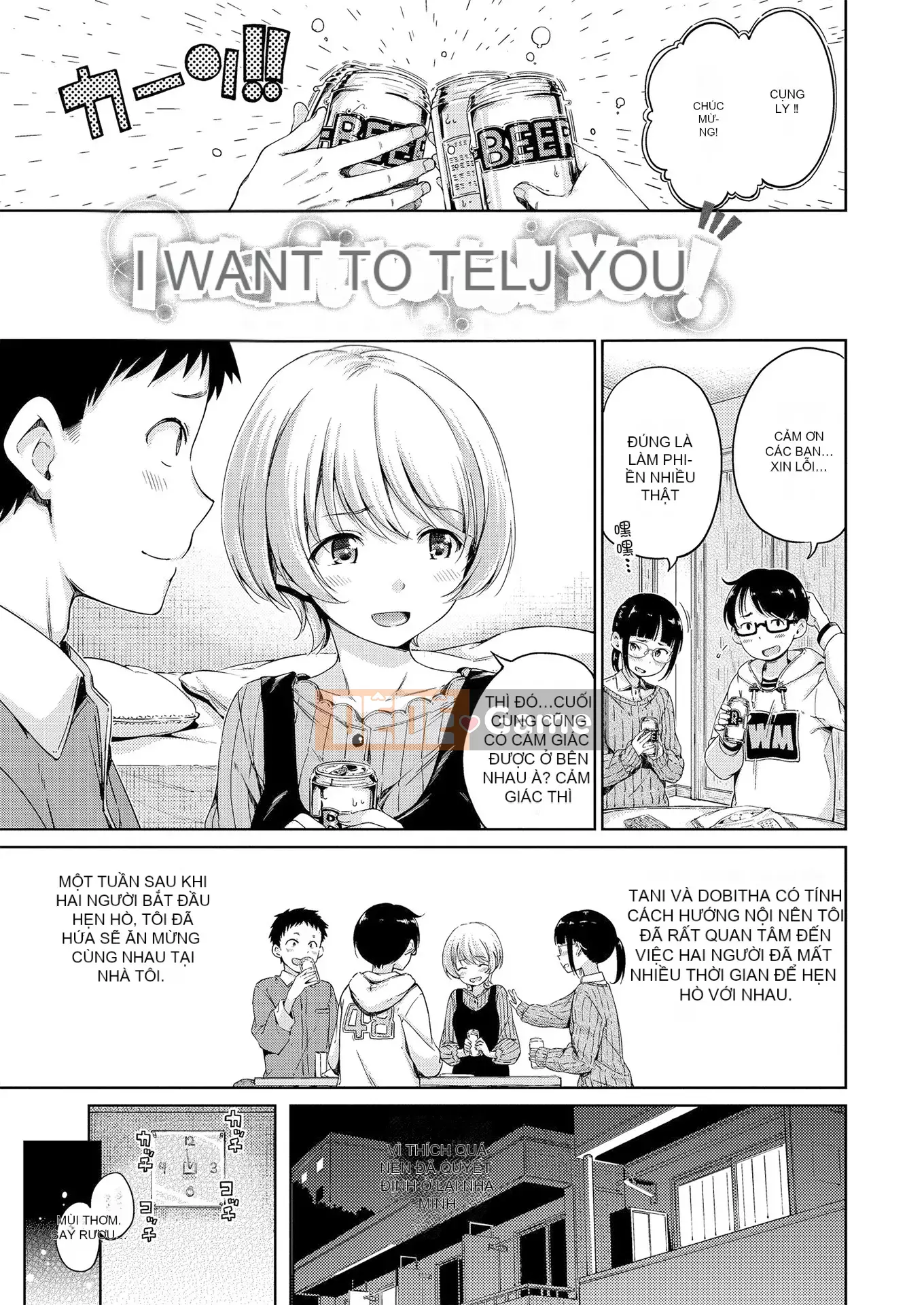 [Hamao] Ấm áp và mềm mại + Tập sách 8P [Đã kiểm duyệt]