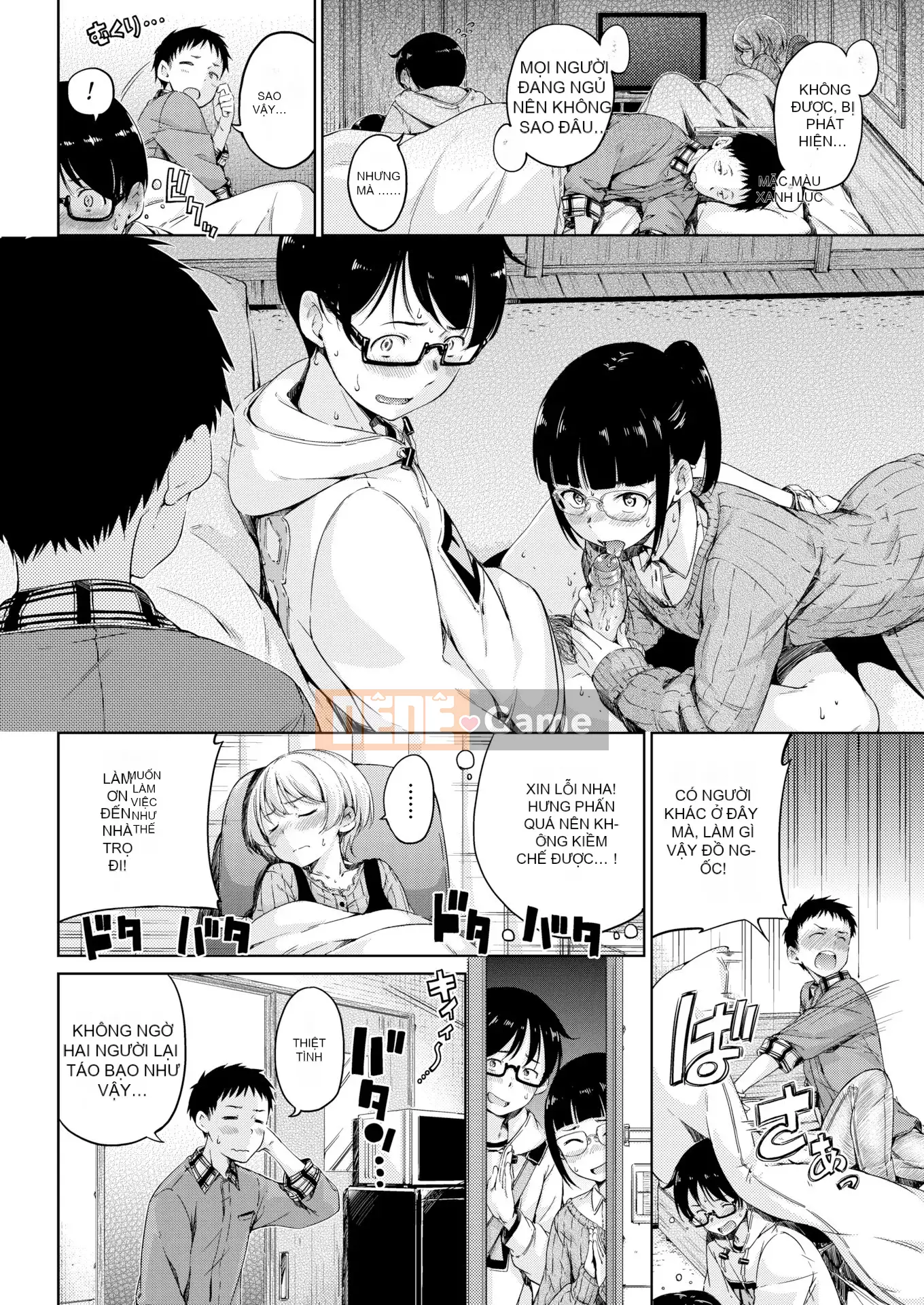 [Hamao] Ấm áp và mềm mại + Tập sách 8P [Đã kiểm duyệt]