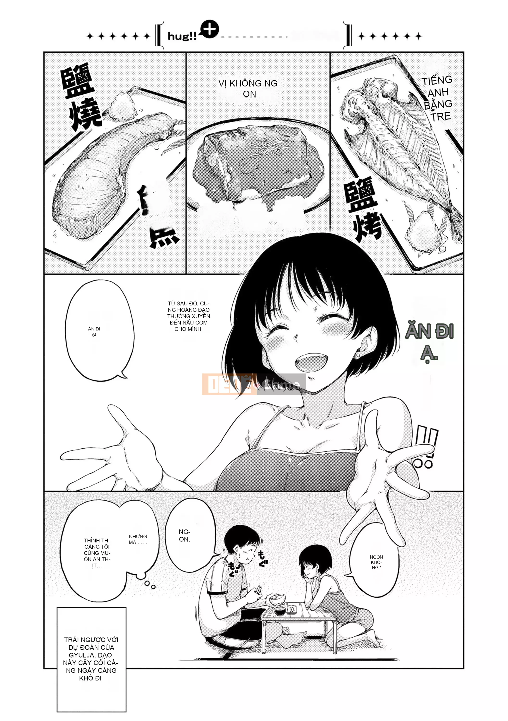 [Hamao] Ấm áp và mềm mại + Tập sách 8P [Đã kiểm duyệt]