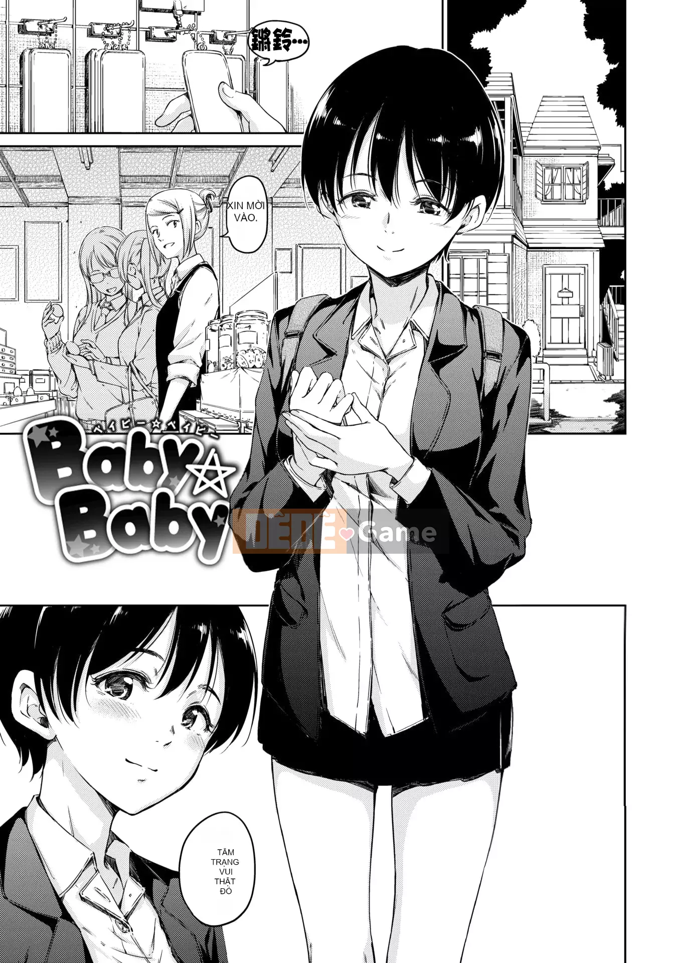 [Hamao] Ấm áp và mềm mại + Tập sách 8P [Đã kiểm duyệt]