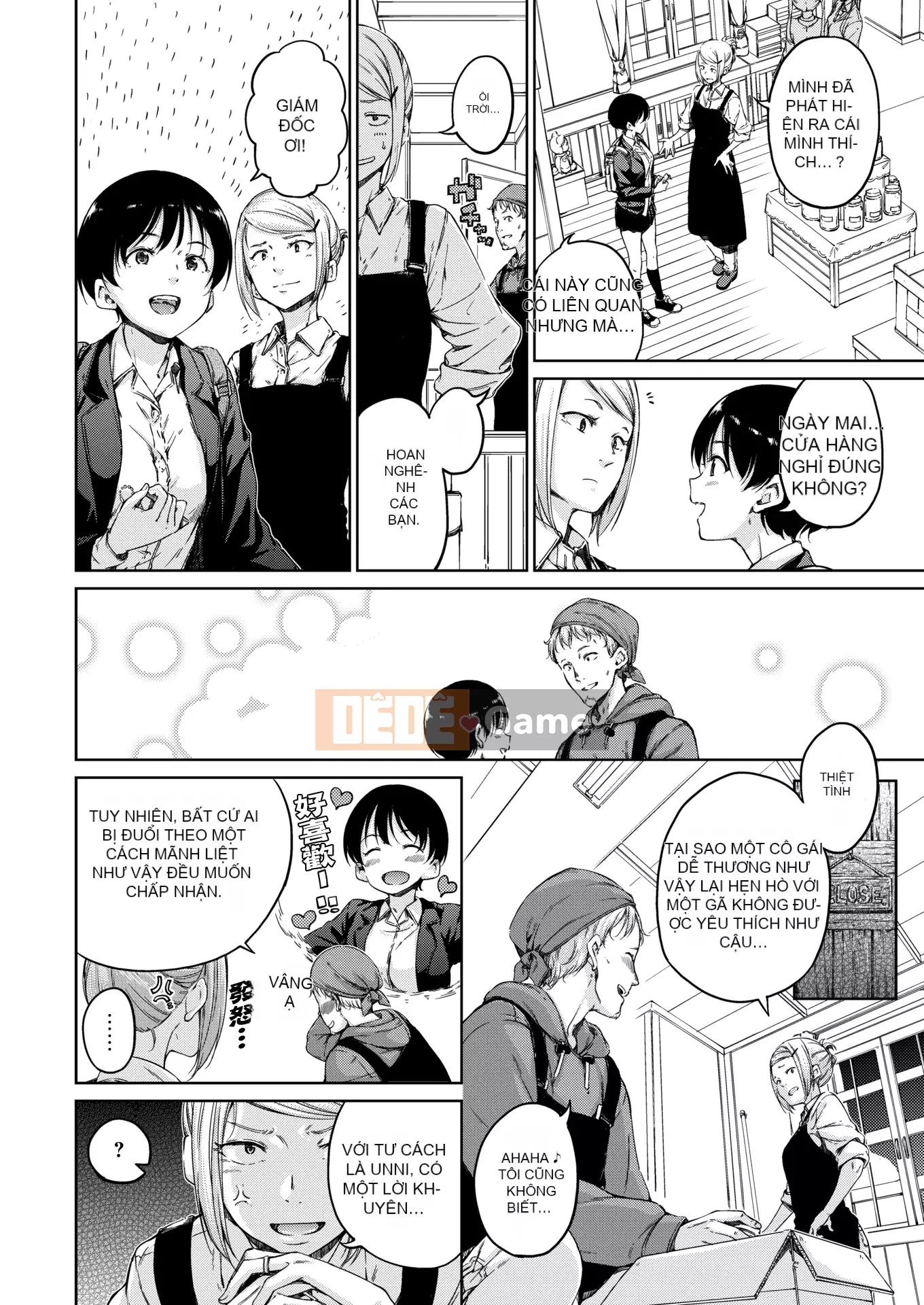 [Hamao] Ấm áp và mềm mại + Tập sách 8P [Đã kiểm duyệt]