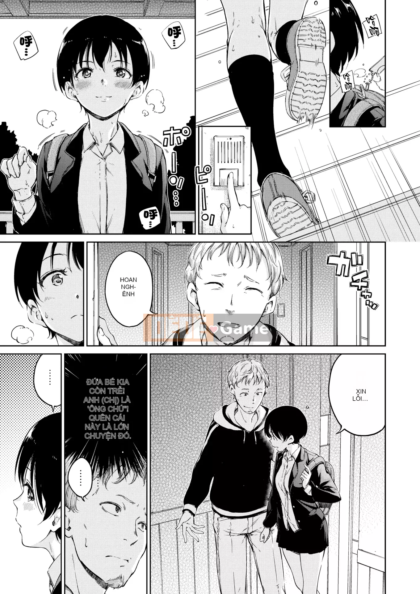 [Hamao] Ấm áp và mềm mại + Tập sách 8P [Đã kiểm duyệt]