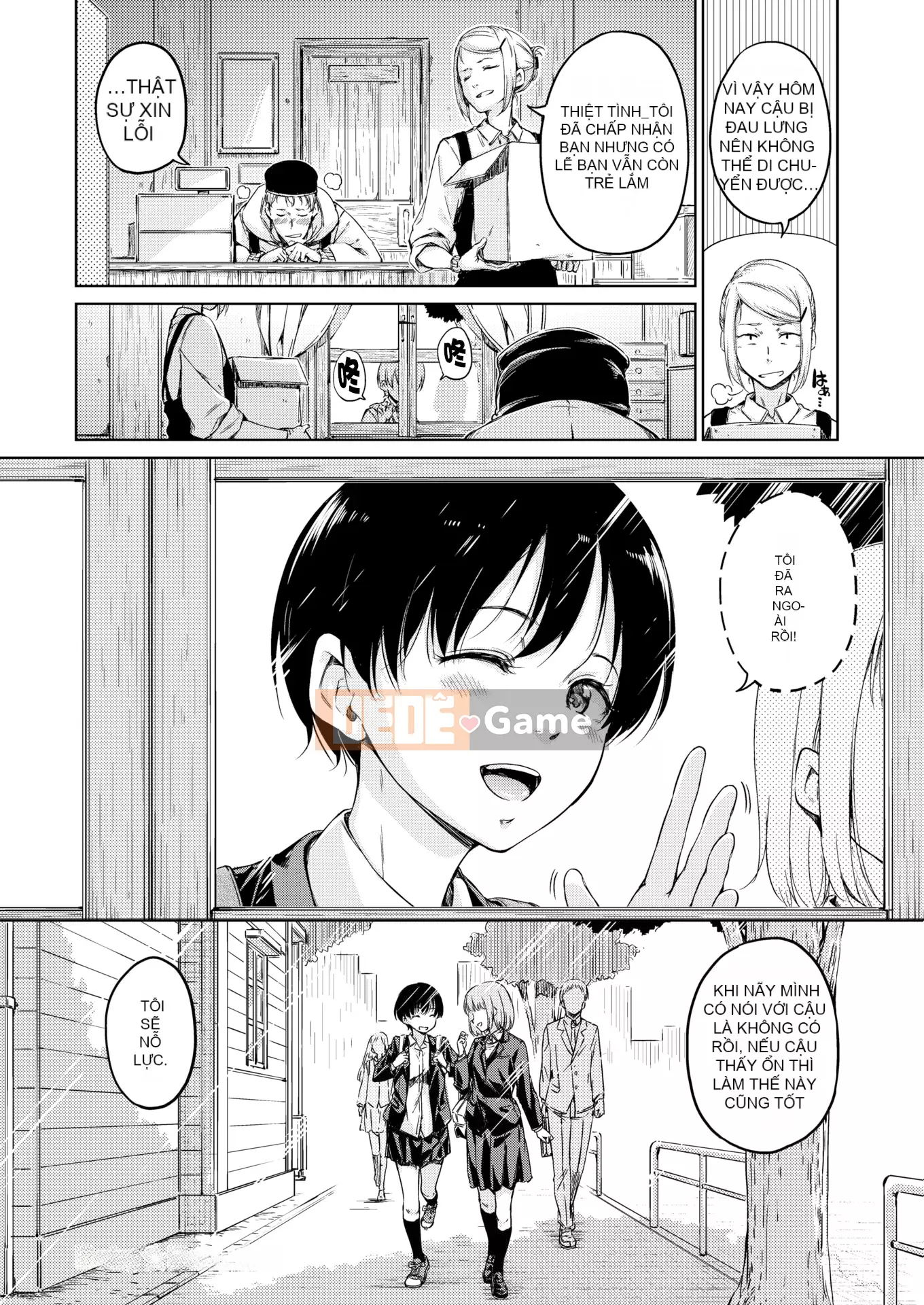 [Hamao] Ấm áp và mềm mại + Tập sách 8P [Đã kiểm duyệt]