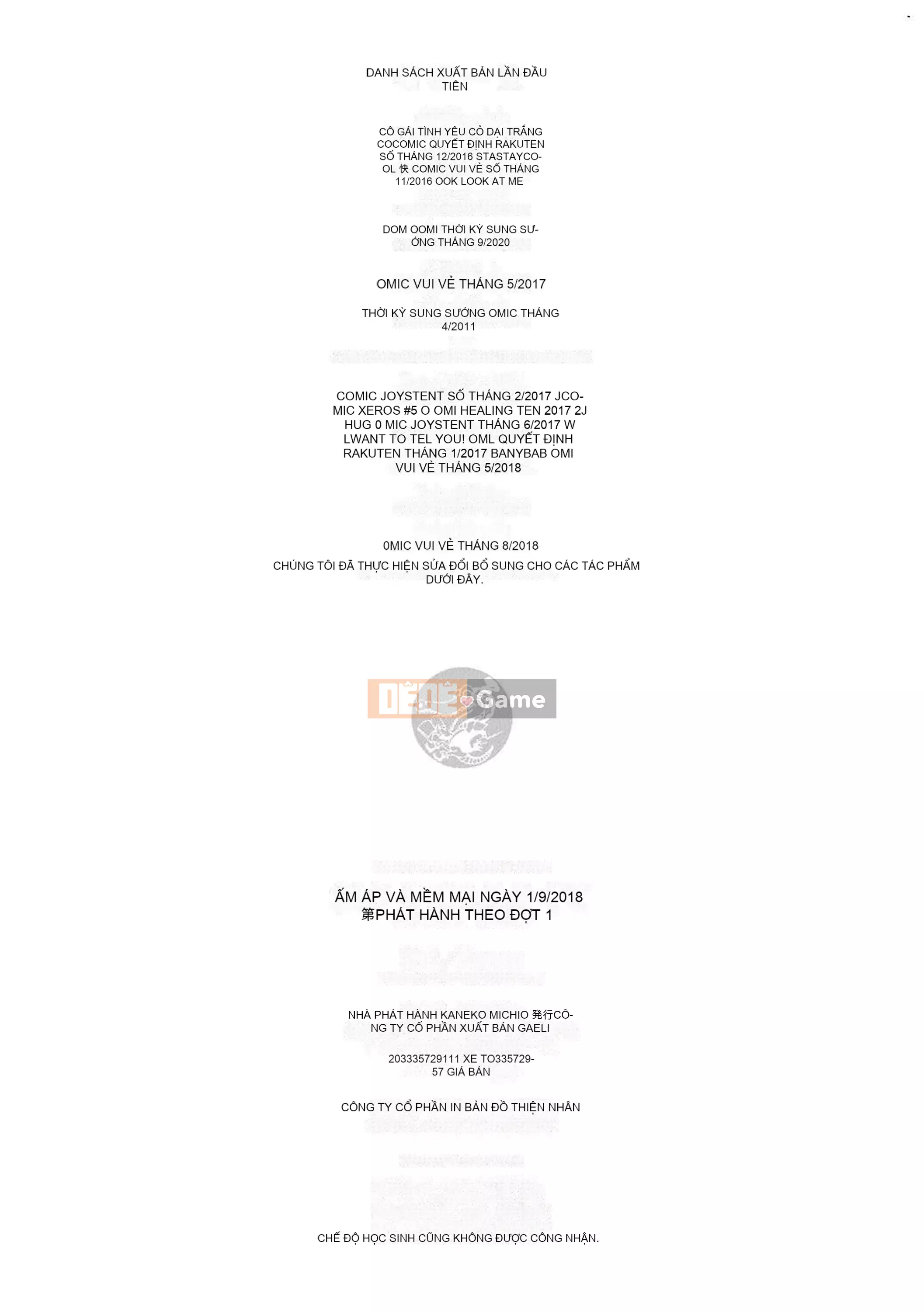 [Hamao] Ấm áp và mềm mại + Tập sách 8P [Đã kiểm duyệt]