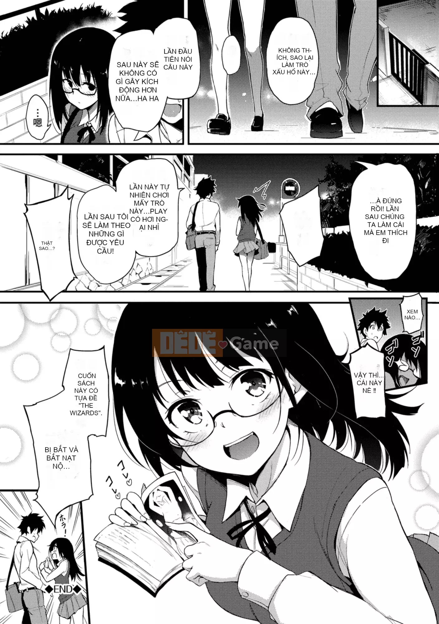 [Kyokucho] Yêu tôi