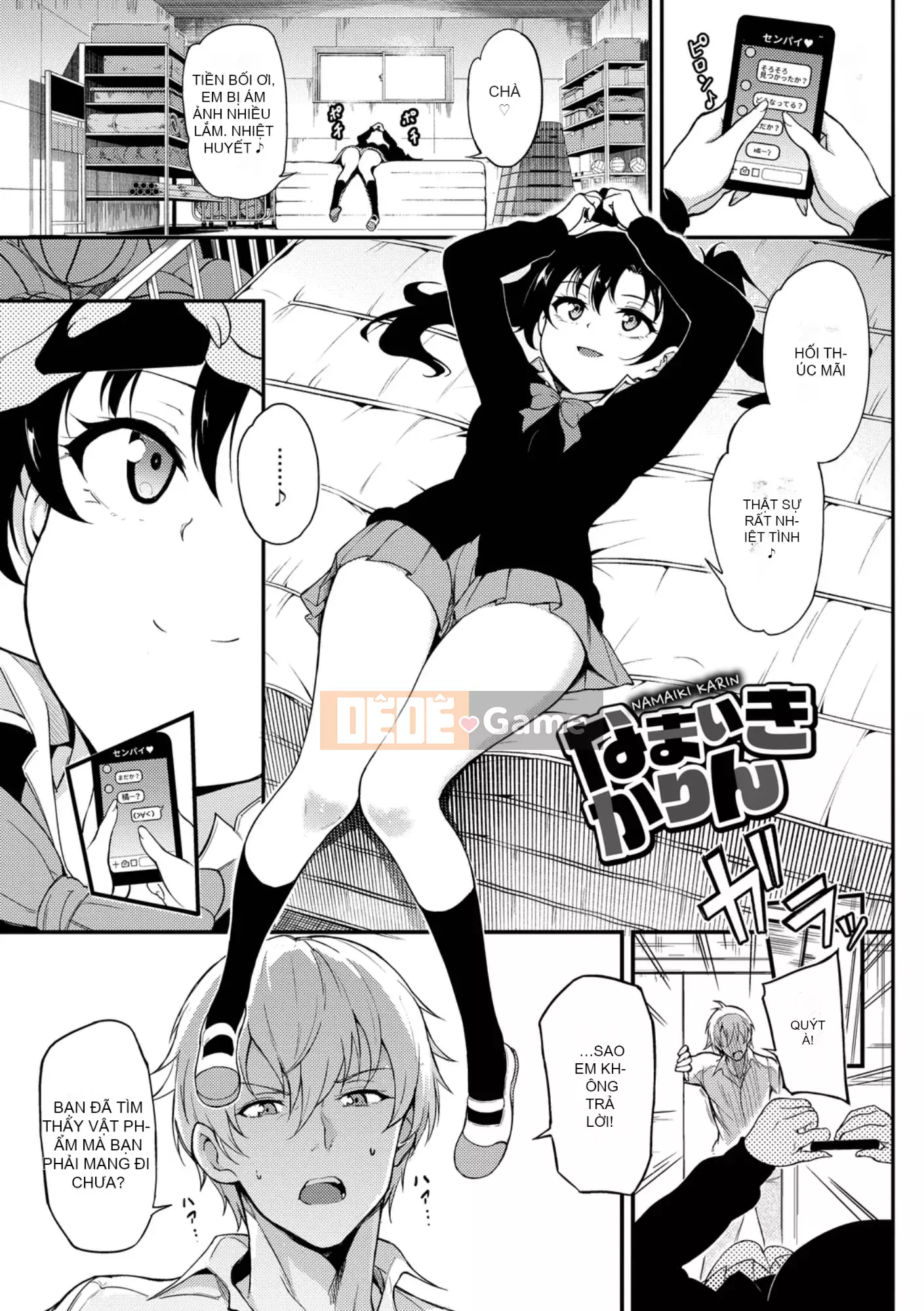 [Kyokucho] Yêu tôi