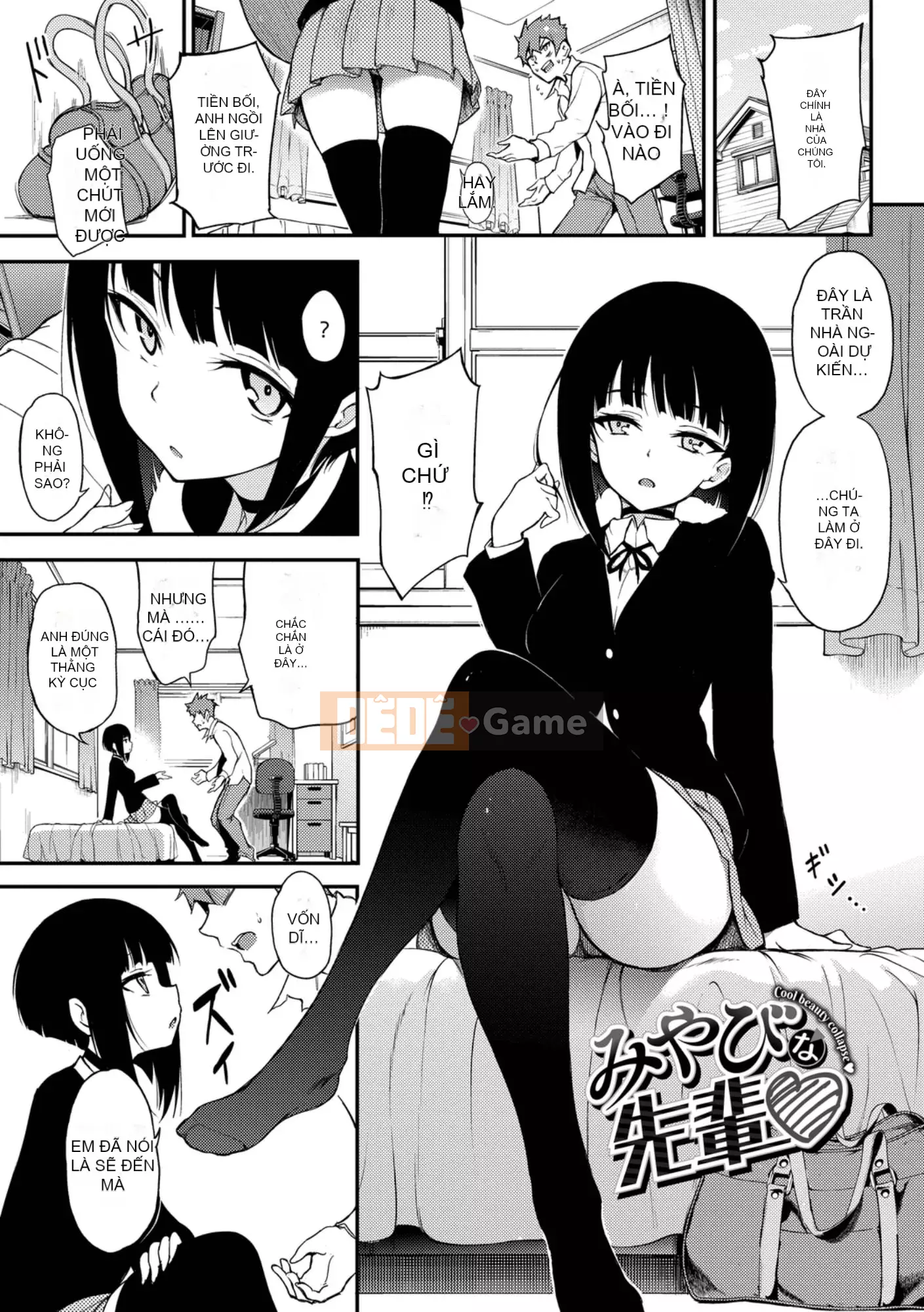 [Kyokucho] Yêu tôi