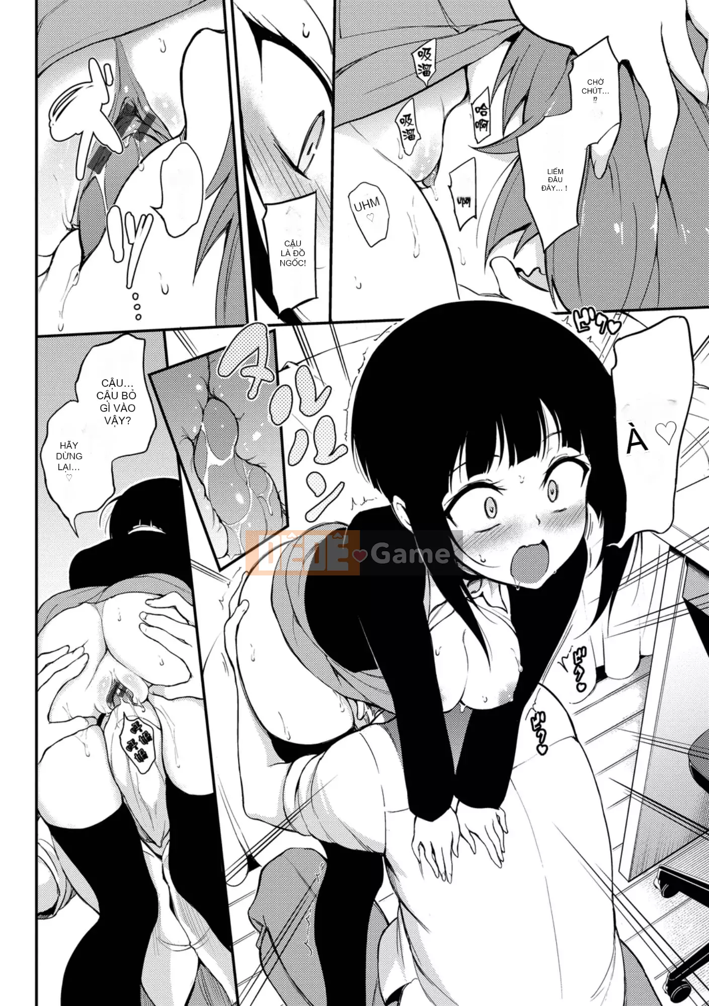 [Kyokucho] Yêu tôi