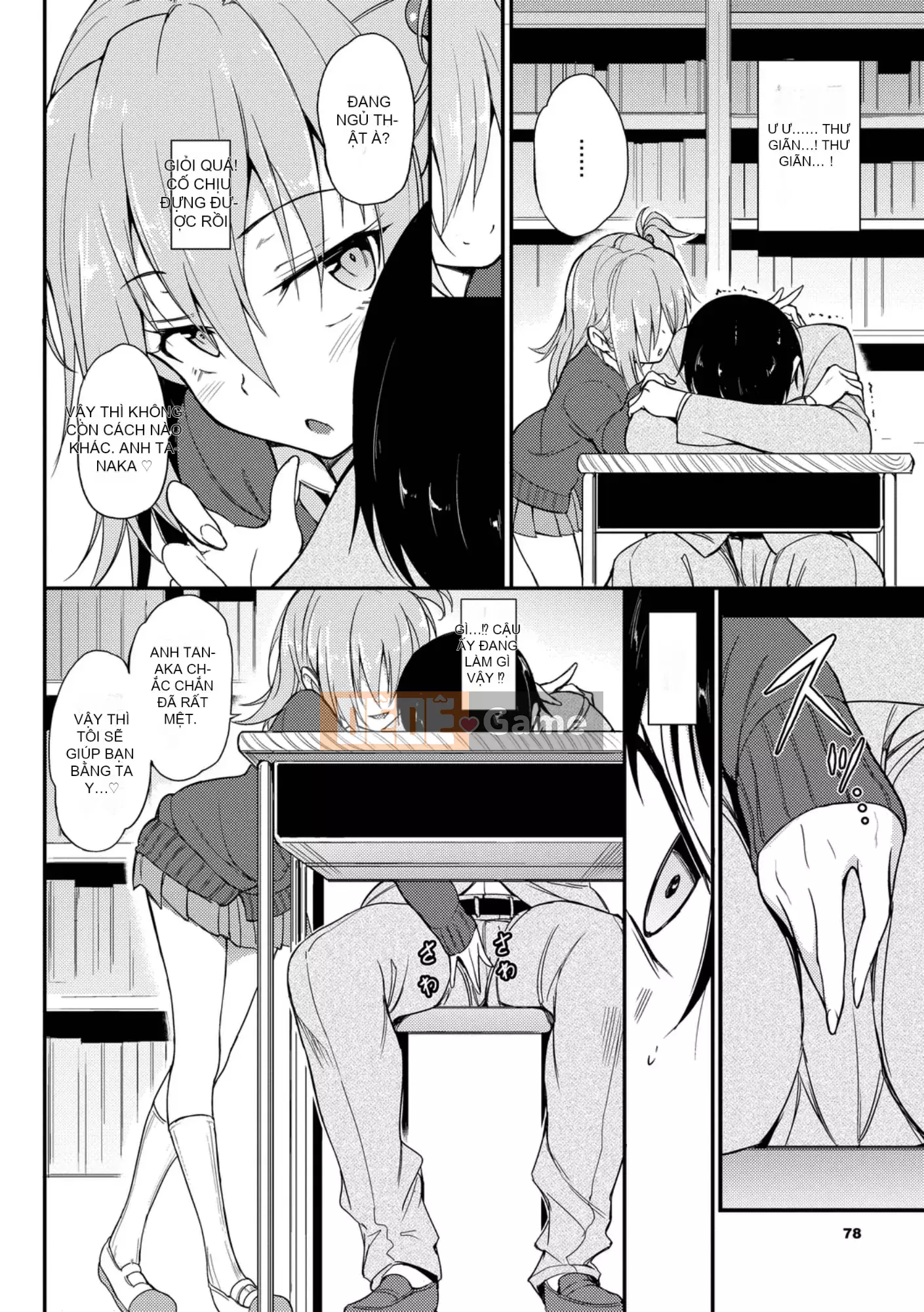 [Kyokucho] Yêu tôi