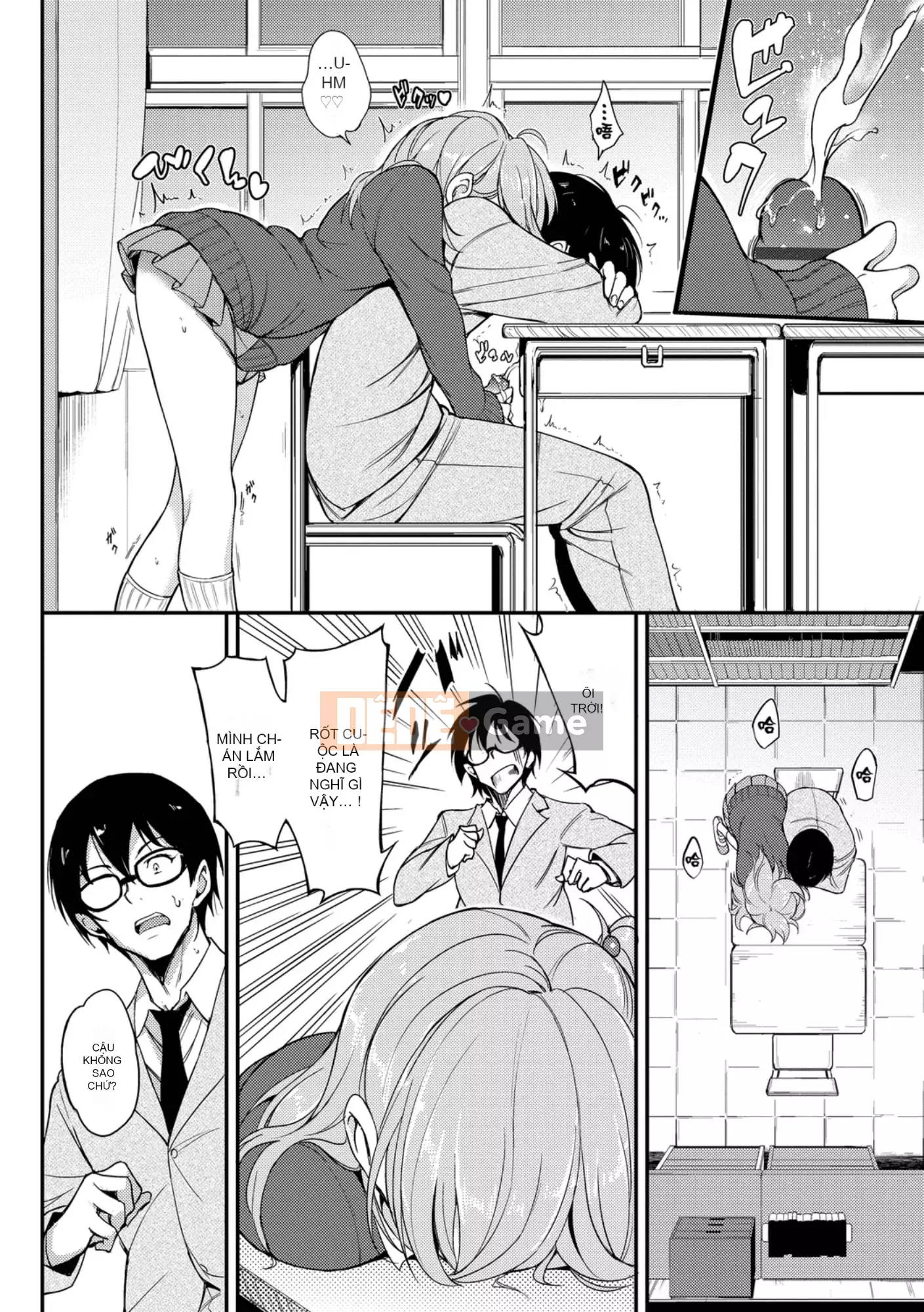 [Kyokucho] Yêu tôi