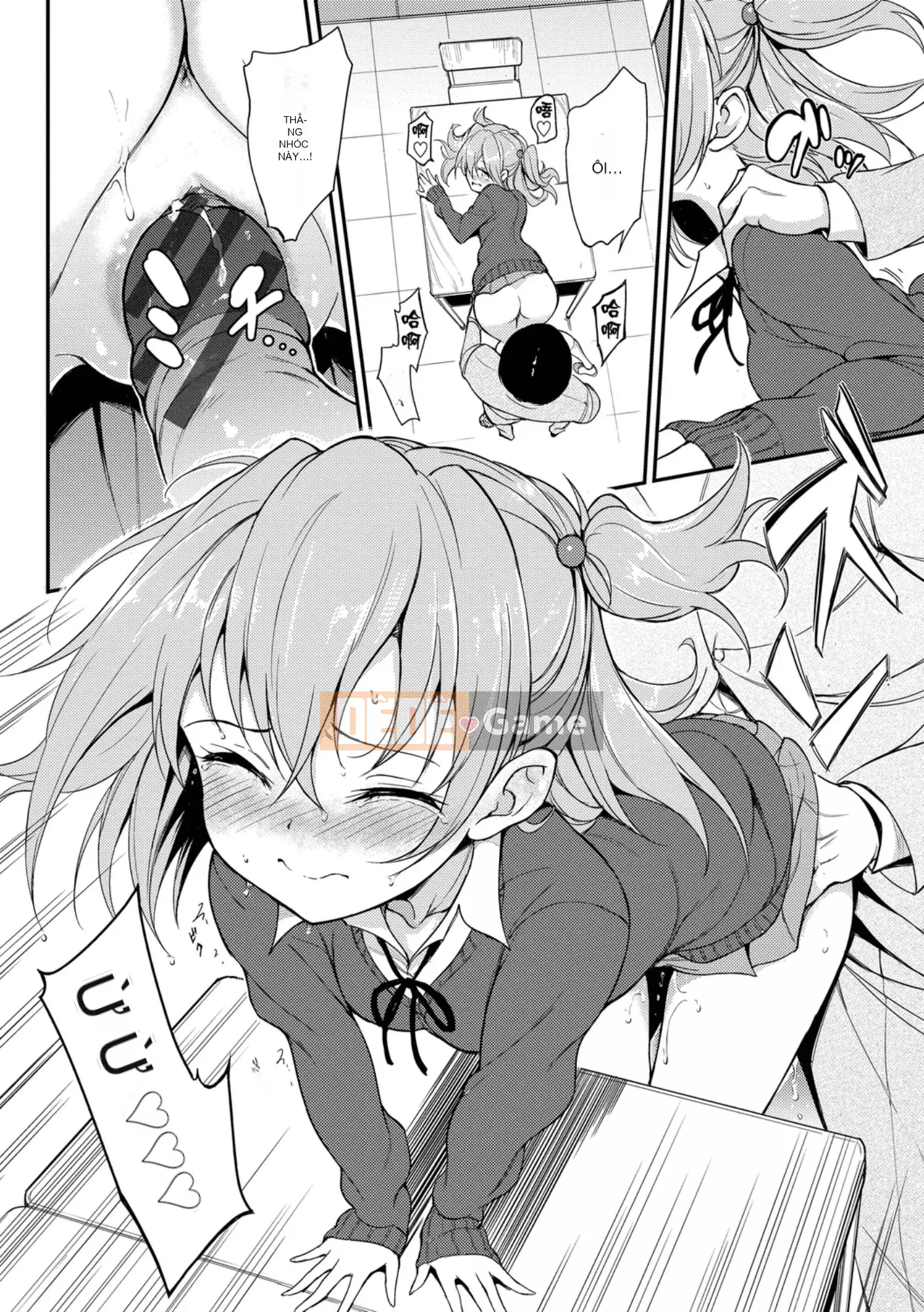 [Kyokucho] Yêu tôi