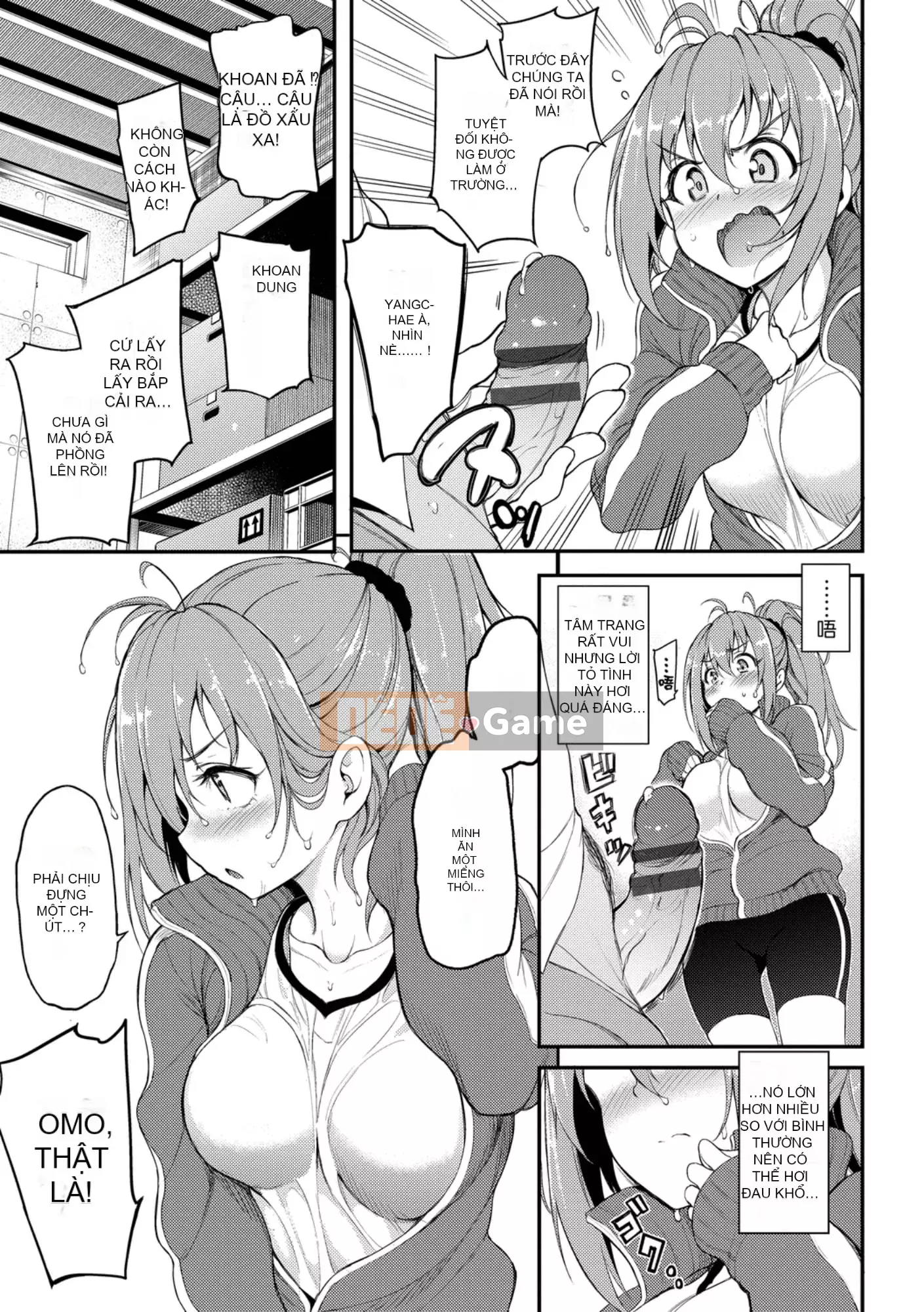 [Kyokucho] Yêu tôi