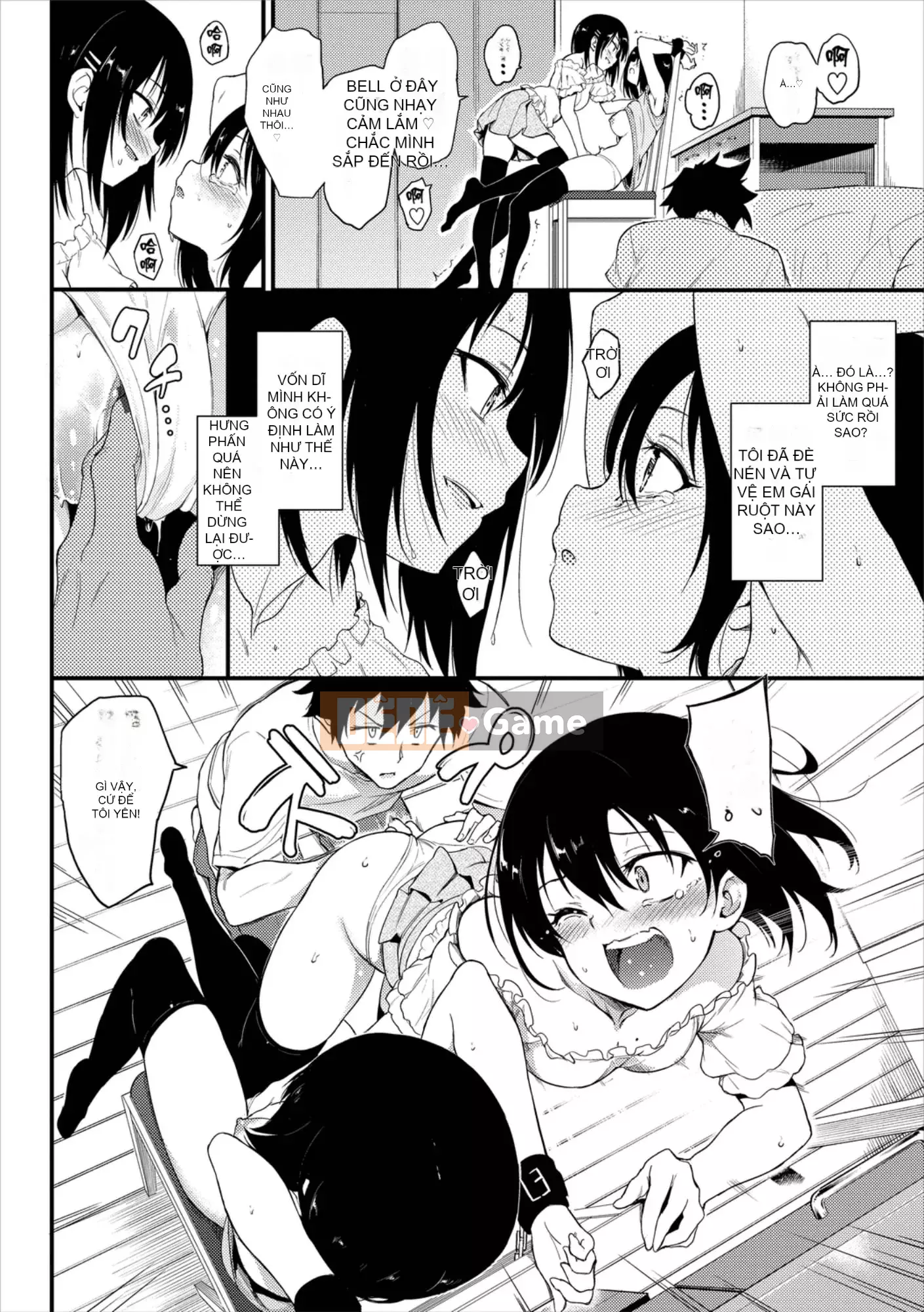 [Kyokucho] Yêu tôi