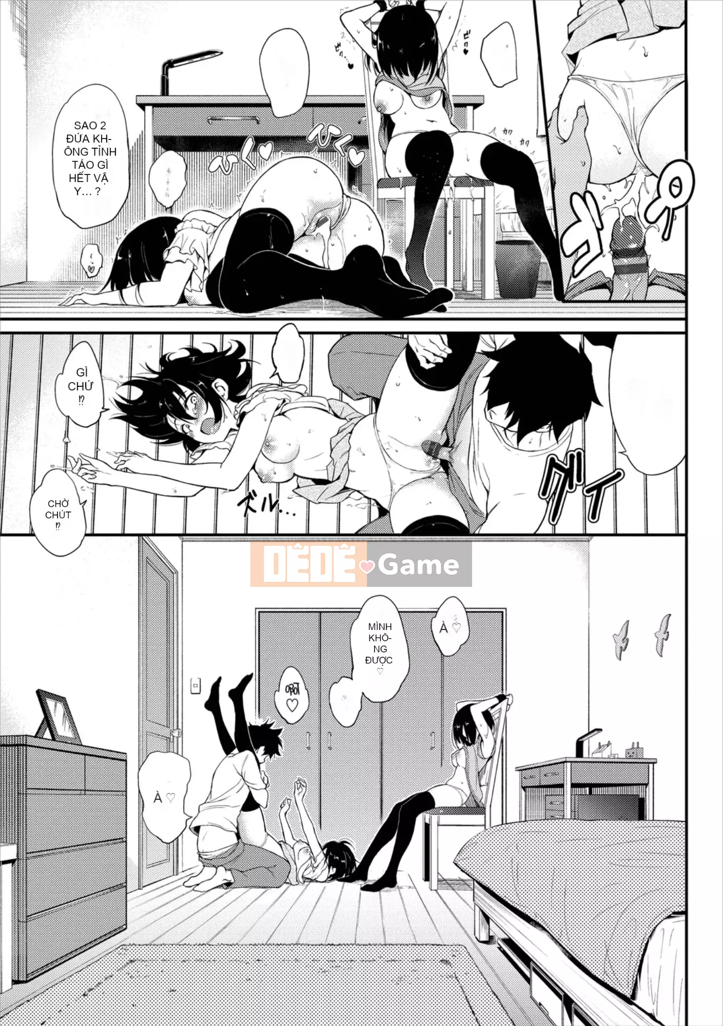 [Kyokucho] Yêu tôi