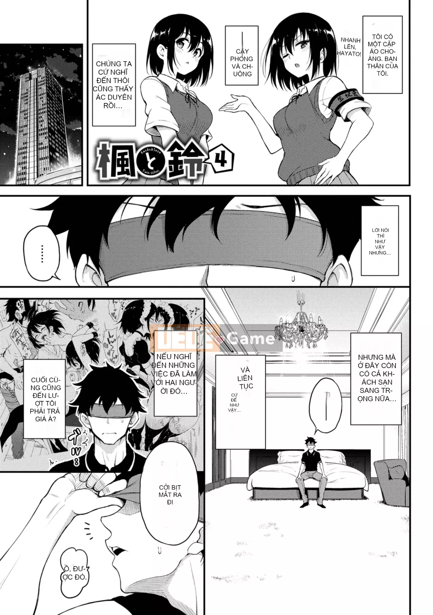 [Kyokucho] Yêu tôi