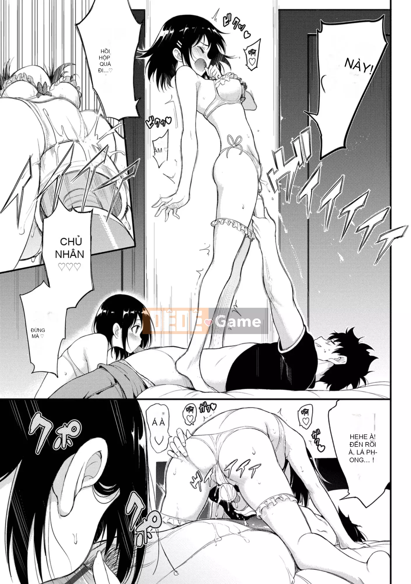 [Kyokucho] Yêu tôi