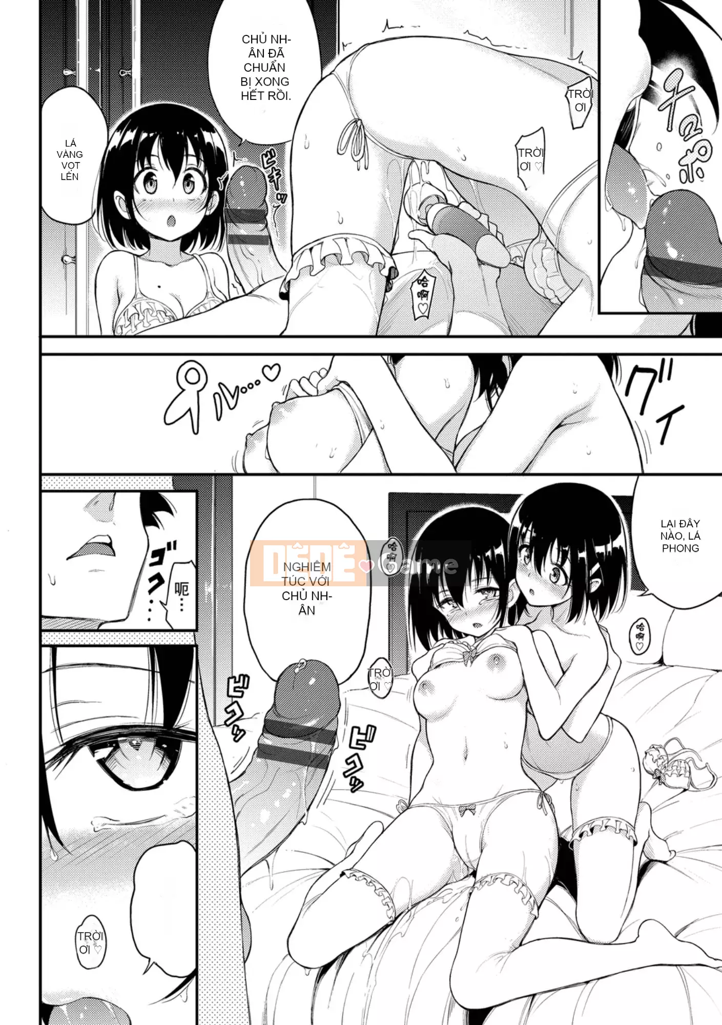 [Kyokucho] Yêu tôi