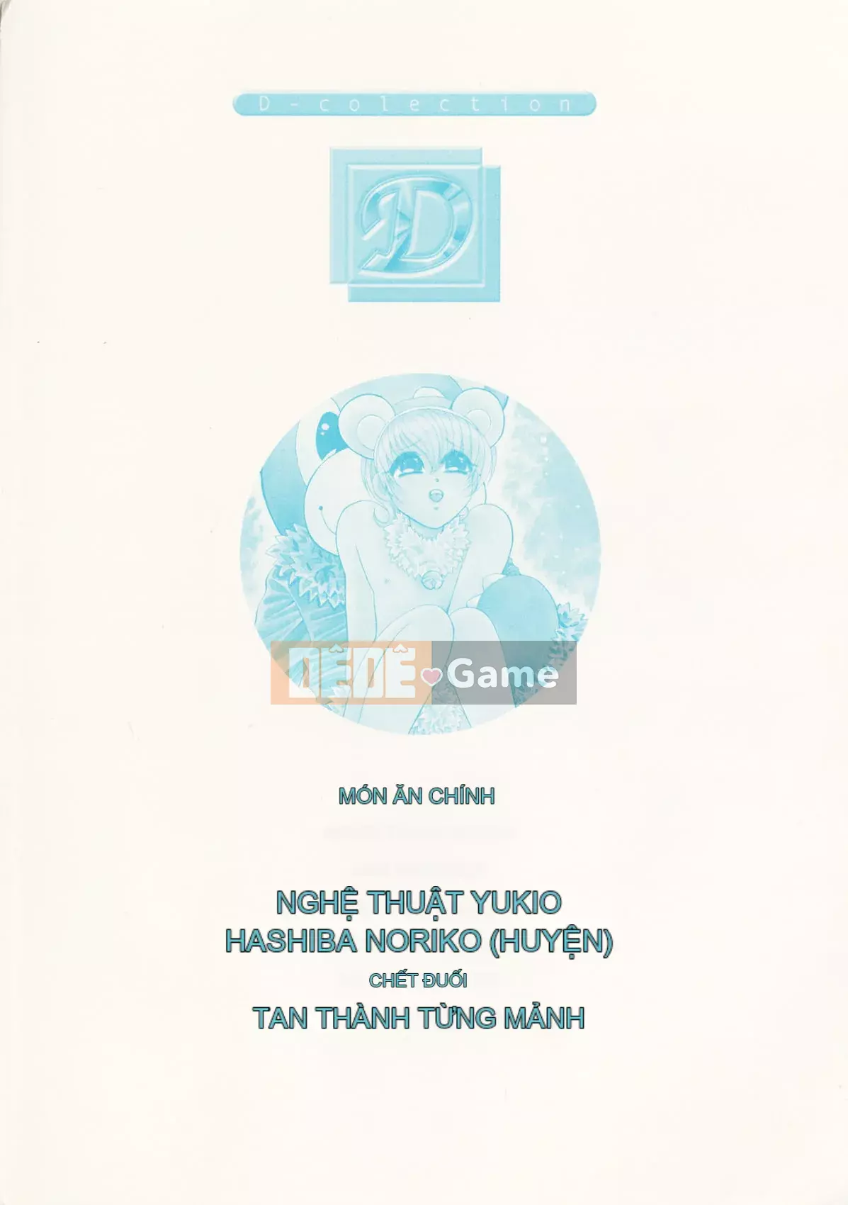 [Tuyển tập] D→Pri 12