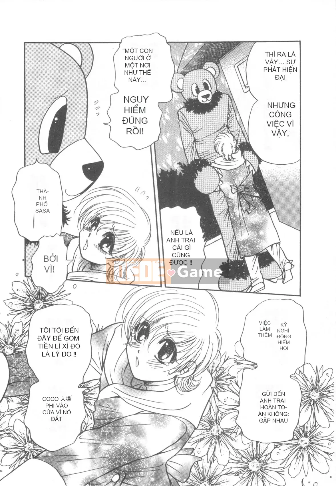 [Tuyển tập] D→Pri 12