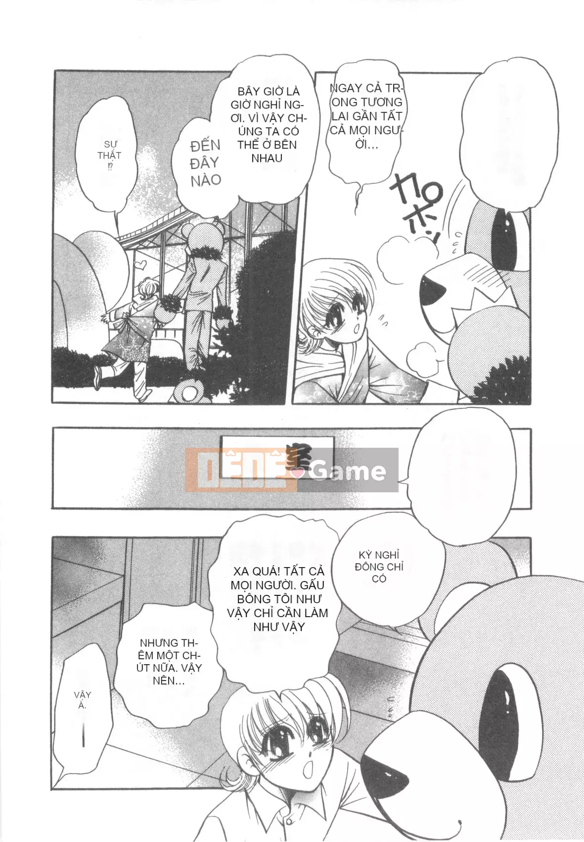 [Tuyển tập] D→Pri 12