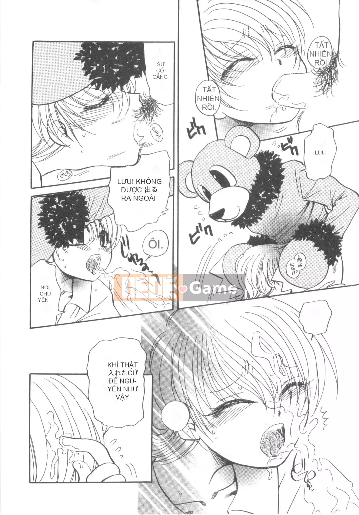 [Tuyển tập] D→Pri 12