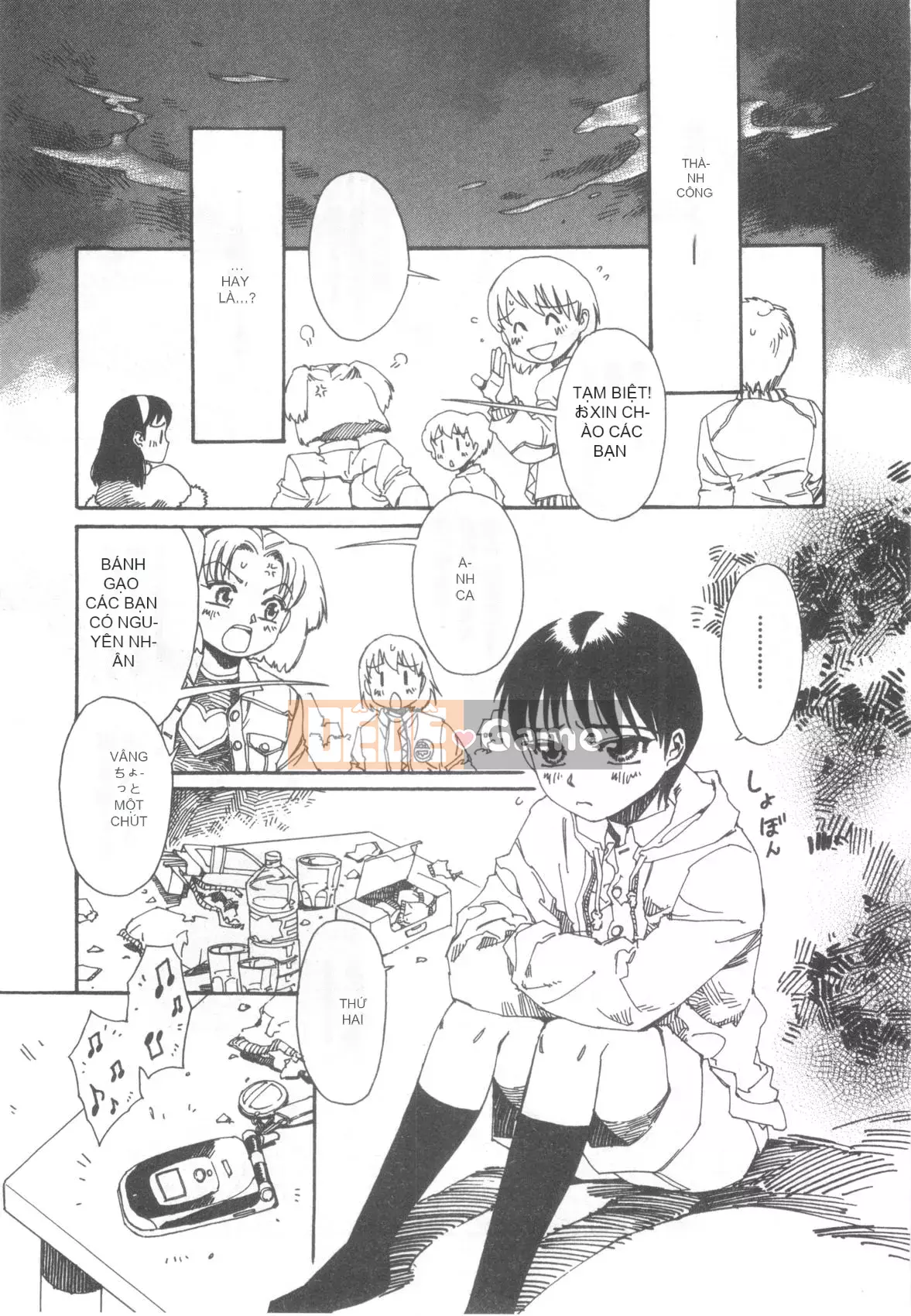 [Tuyển tập] D→Pri 12