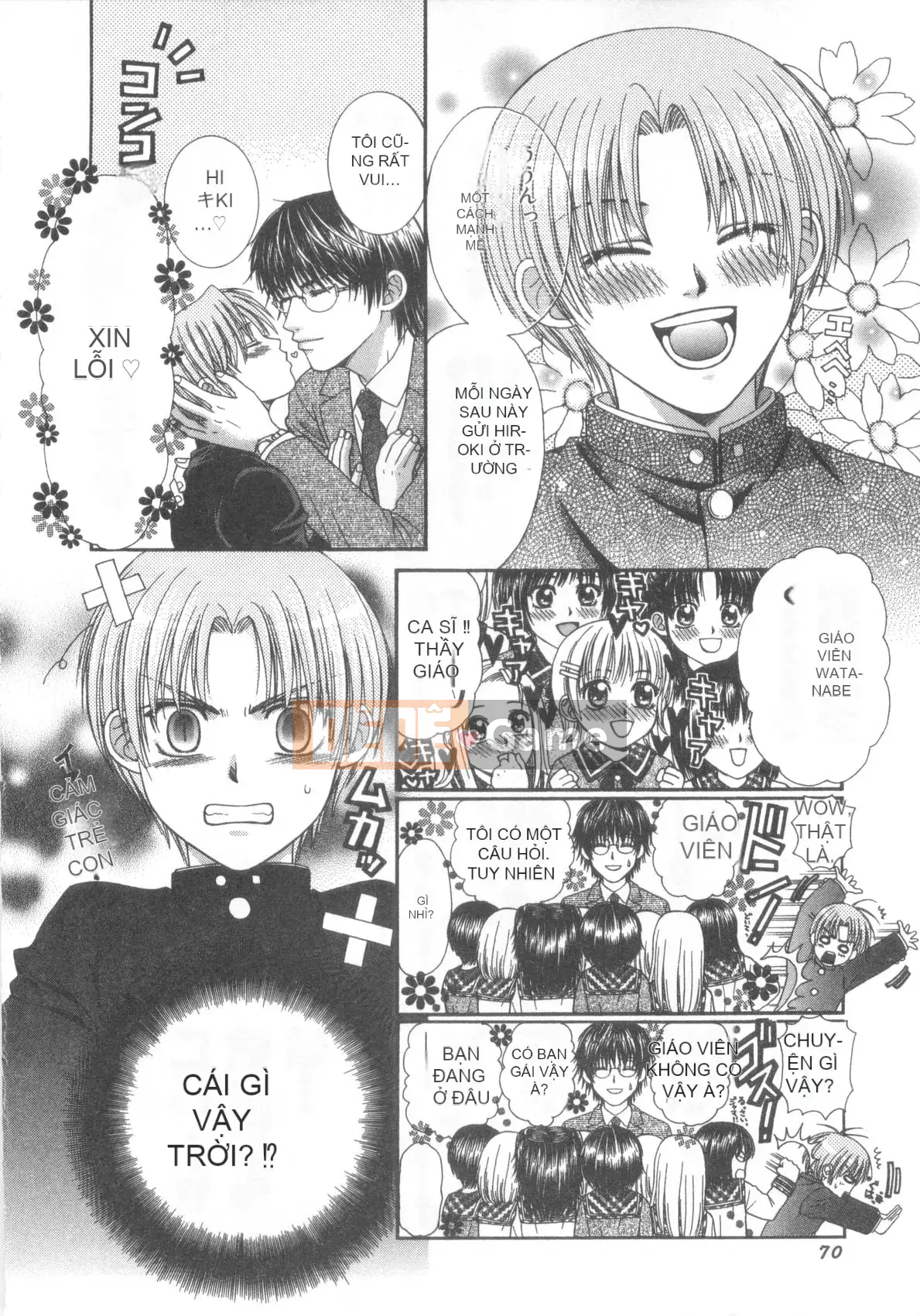 [Tuyển tập] D→Pri 12