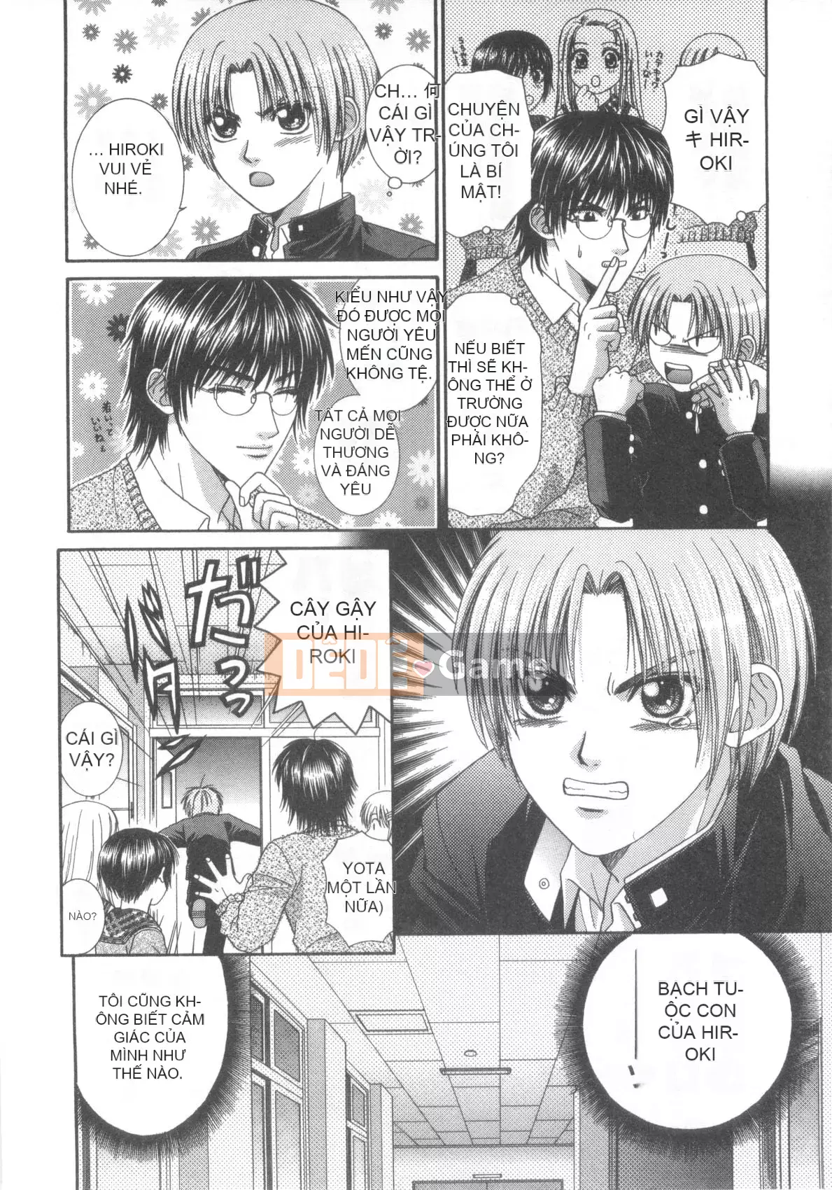 [Tuyển tập] D→Pri 12