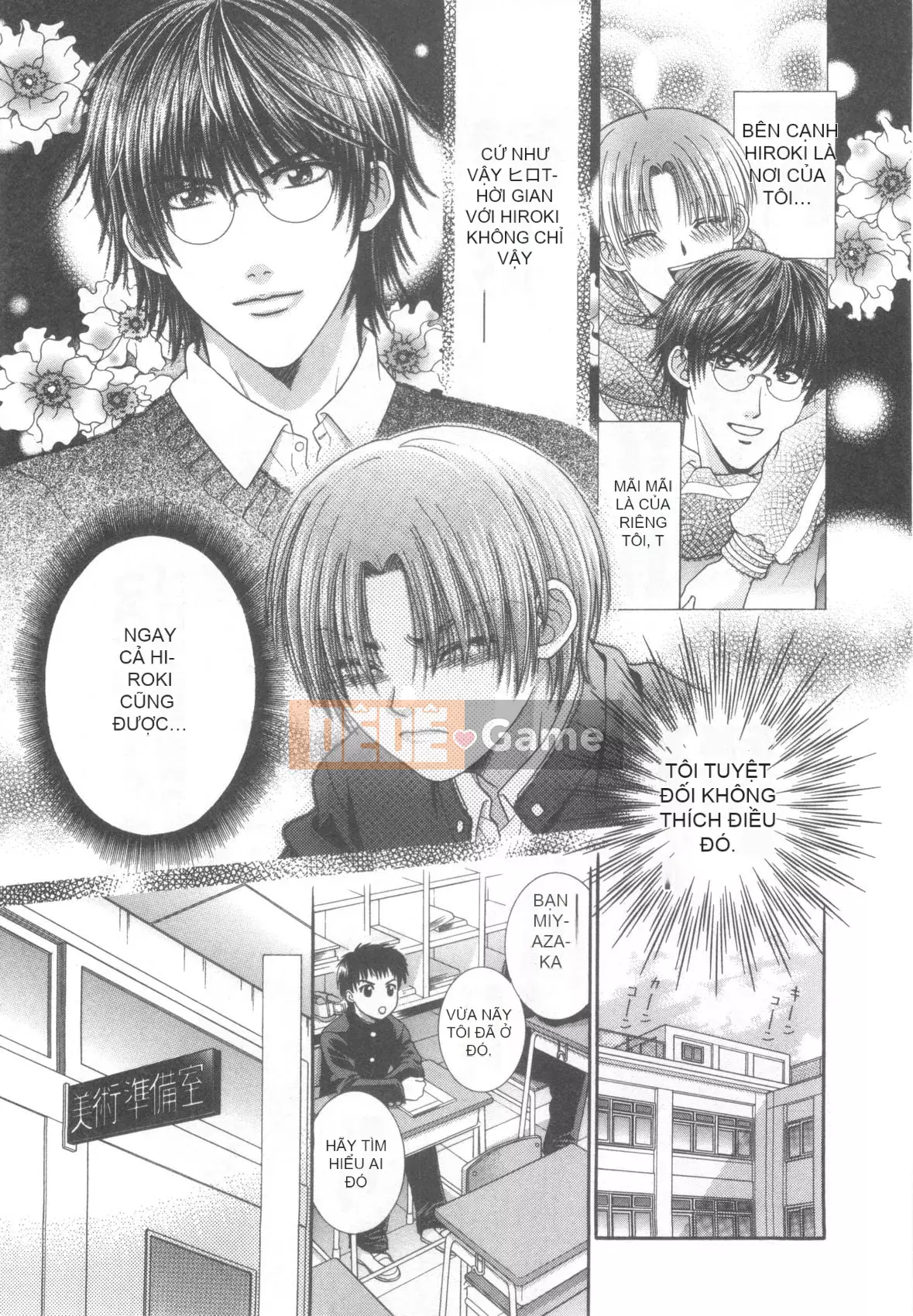 [Tuyển tập] D→Pri 12