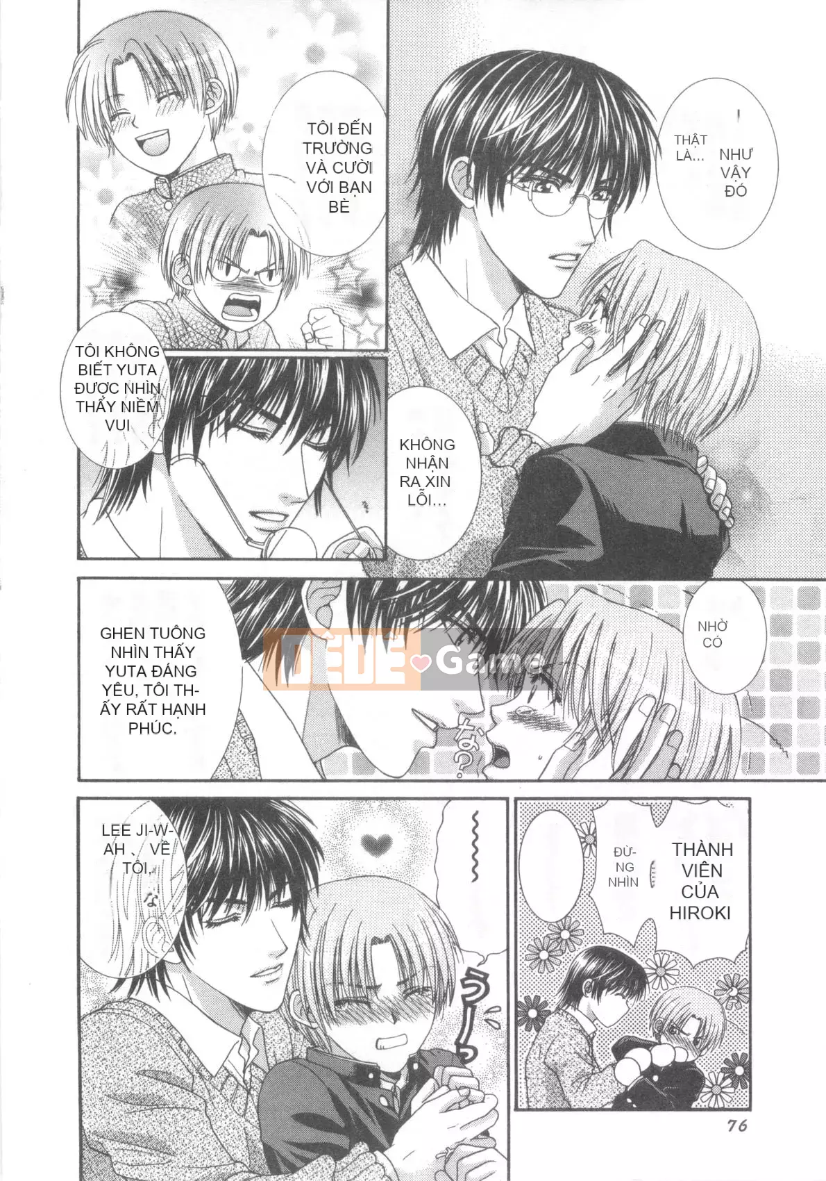 [Tuyển tập] D→Pri 12