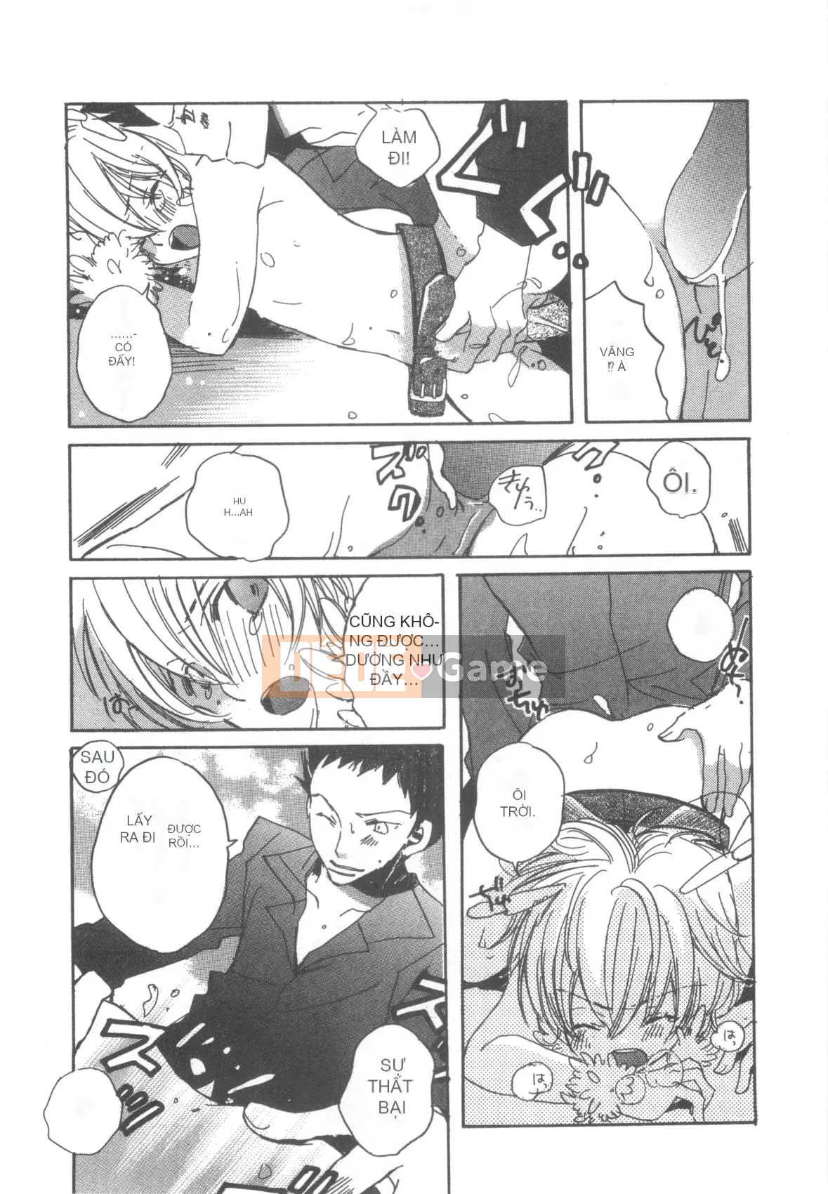 [Tuyển tập] D→Pri 12