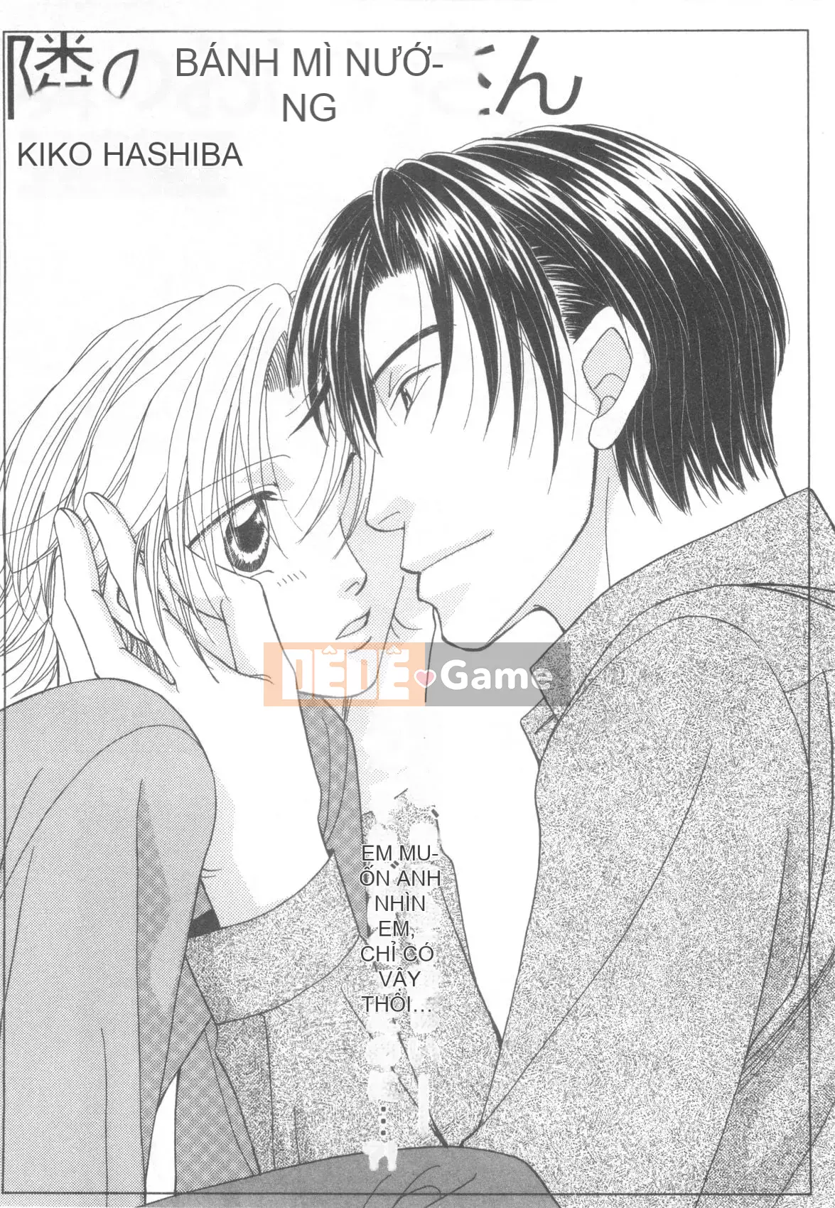 [Tuyển tập] D→Pri 12