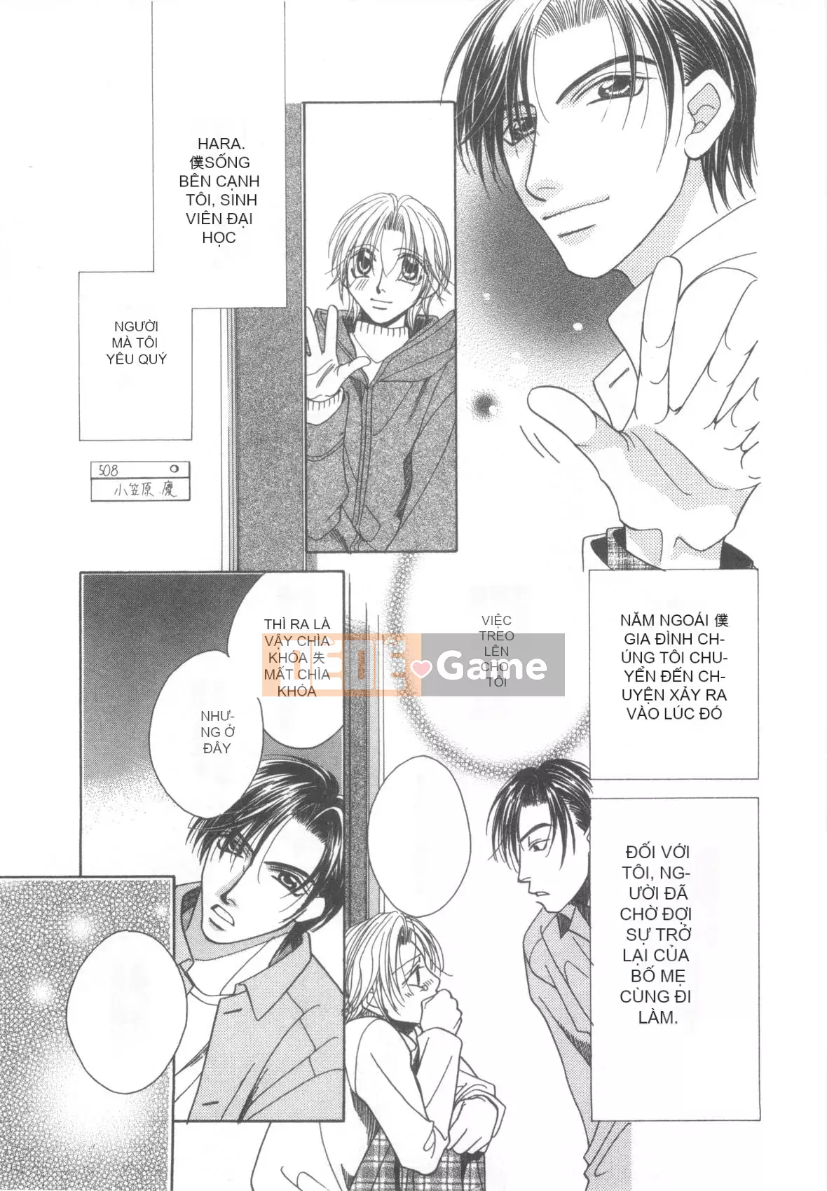 [Tuyển tập] D→Pri 12