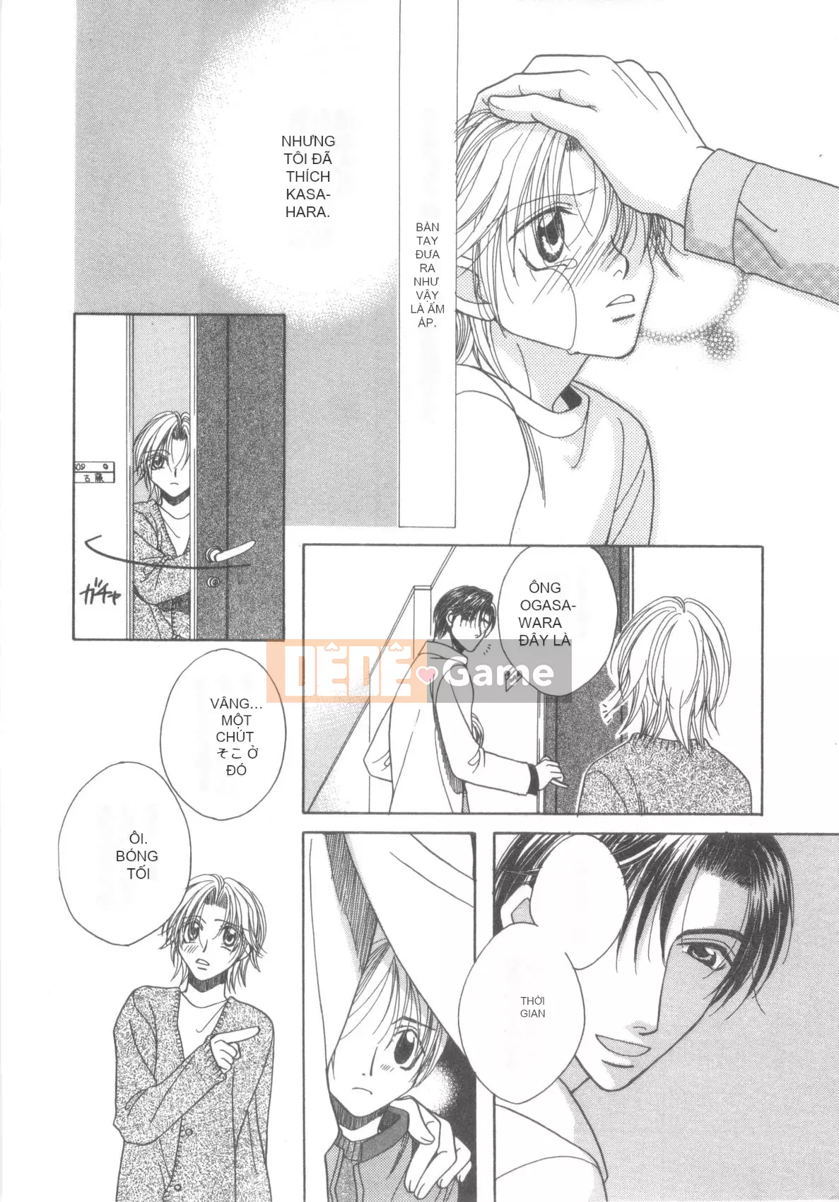 [Tuyển tập] D→Pri 12