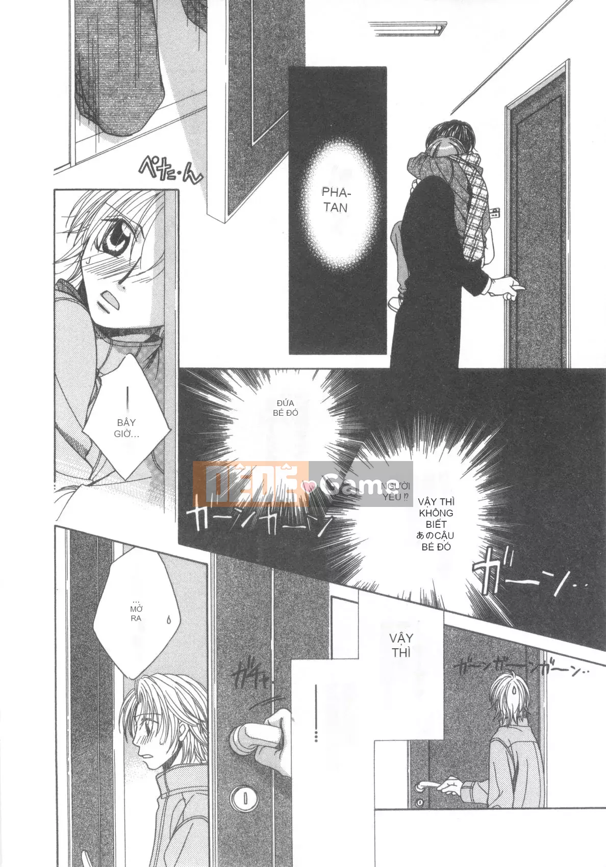 [Tuyển tập] D→Pri 12