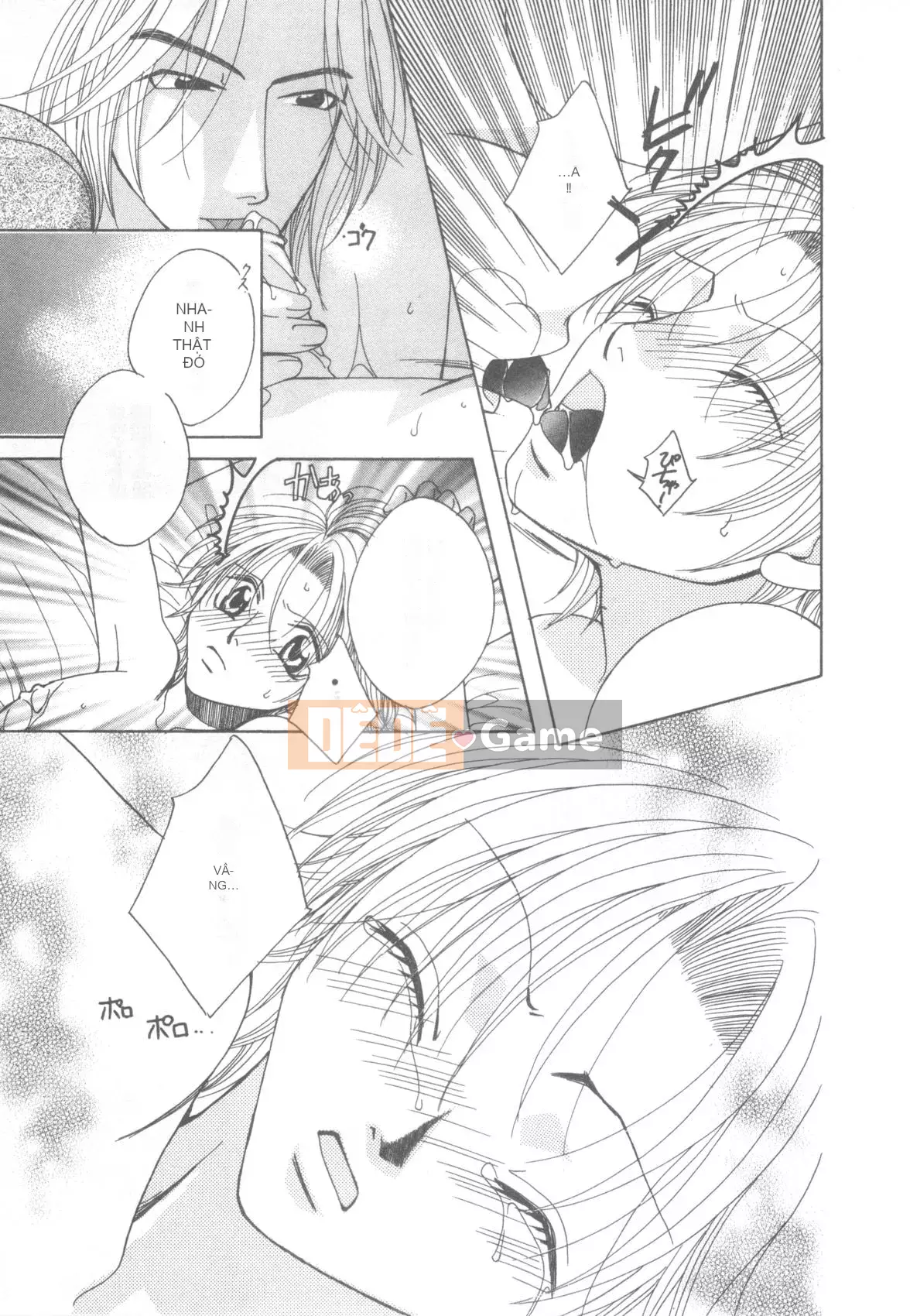 [Tuyển tập] D→Pri 12