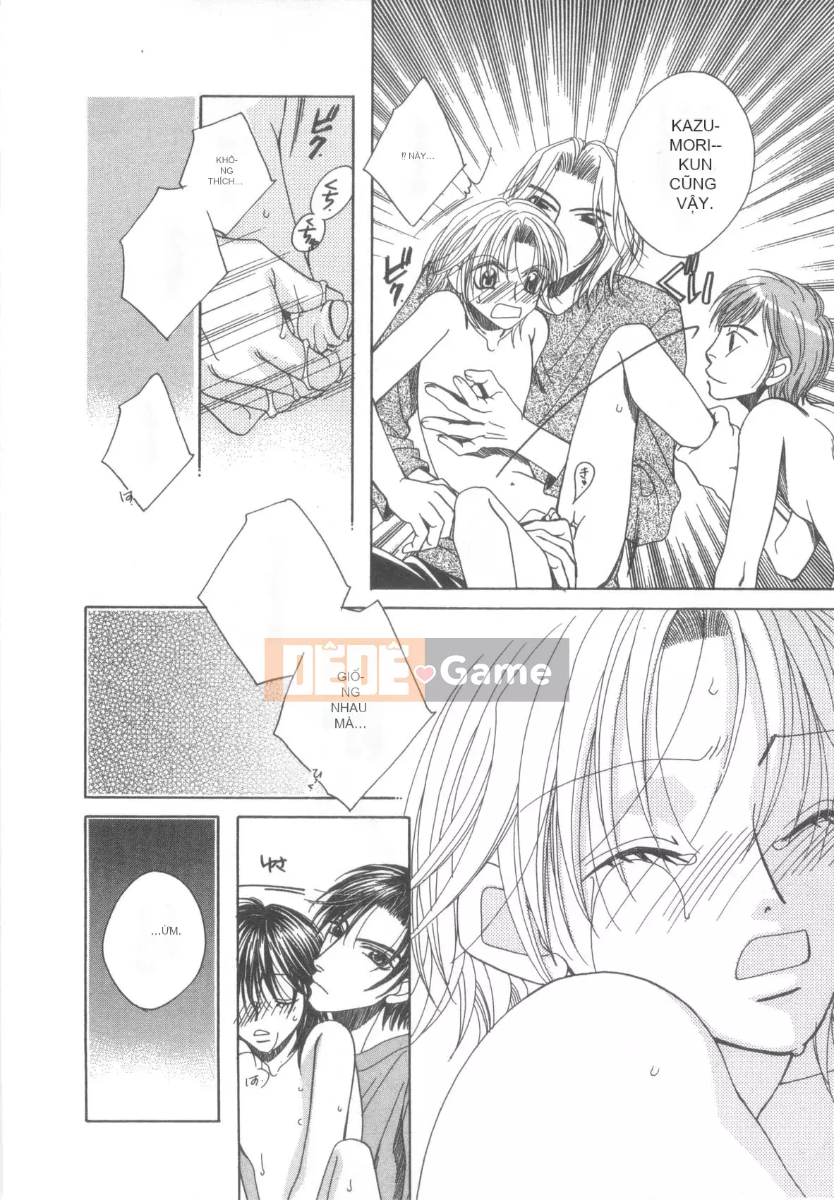 [Tuyển tập] D→Pri 12