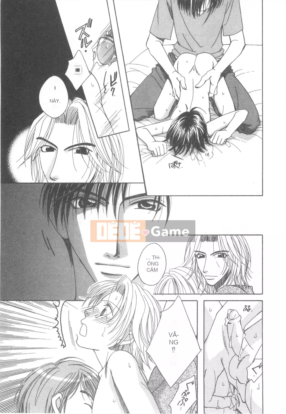 [Tuyển tập] D→Pri 12