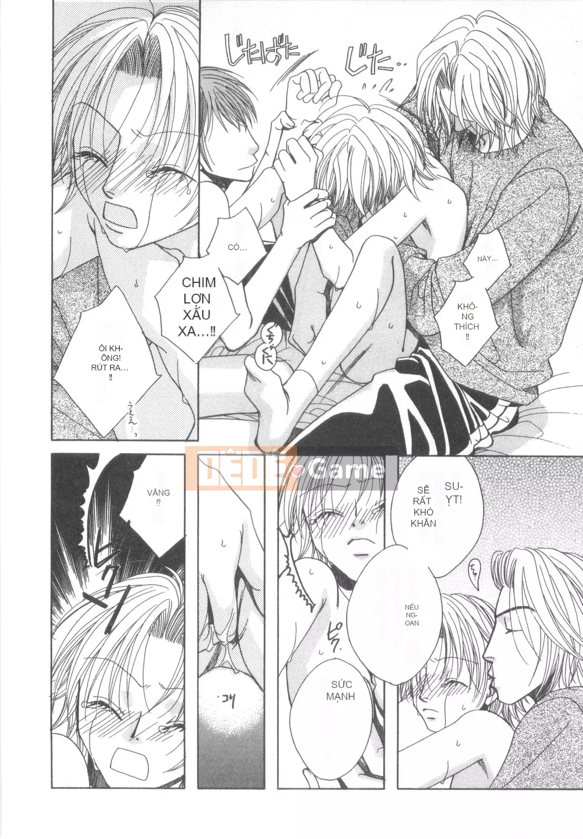 [Tuyển tập] D→Pri 12