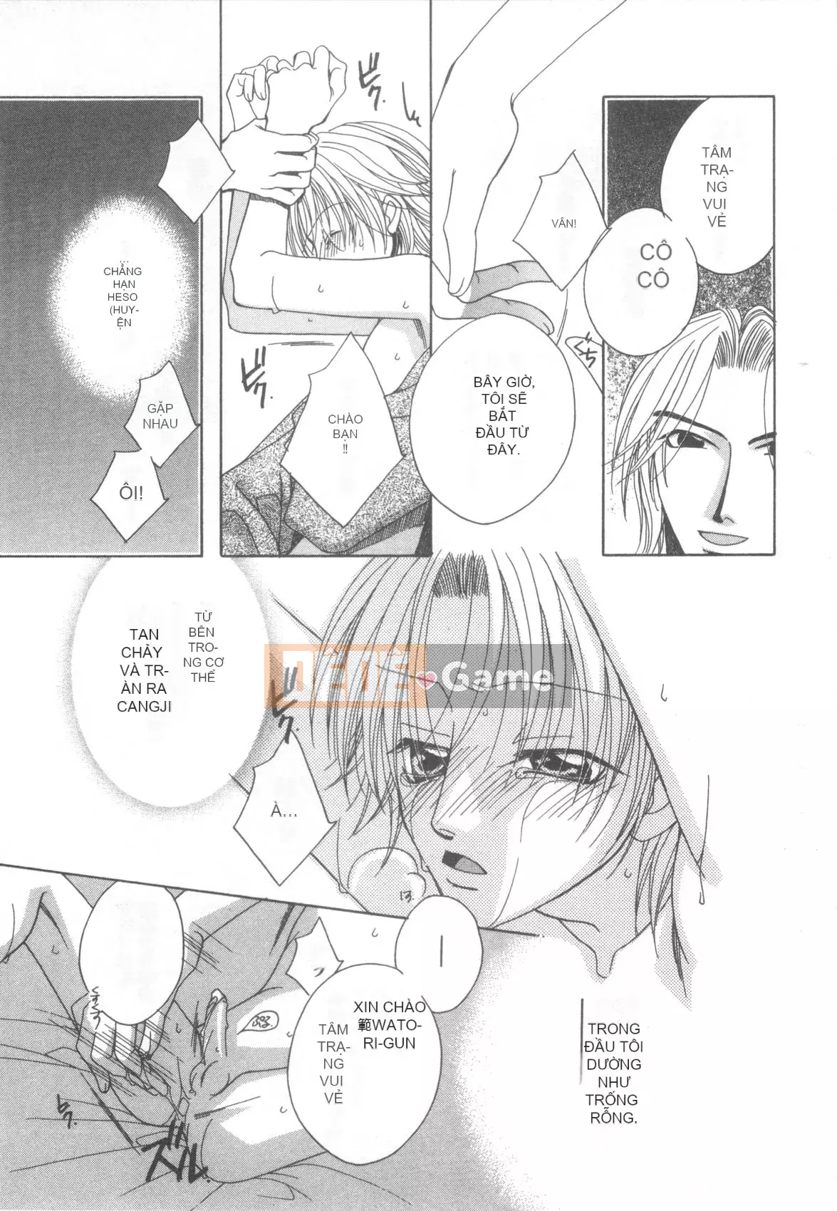 [Tuyển tập] D→Pri 12