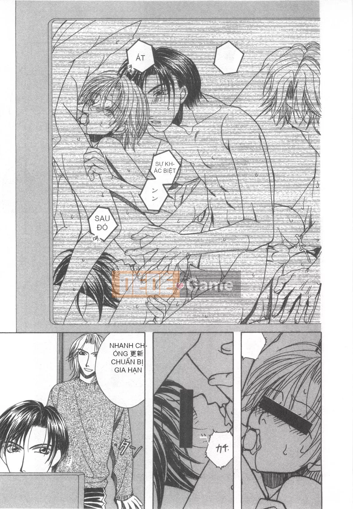 [Tuyển tập] D→Pri 12