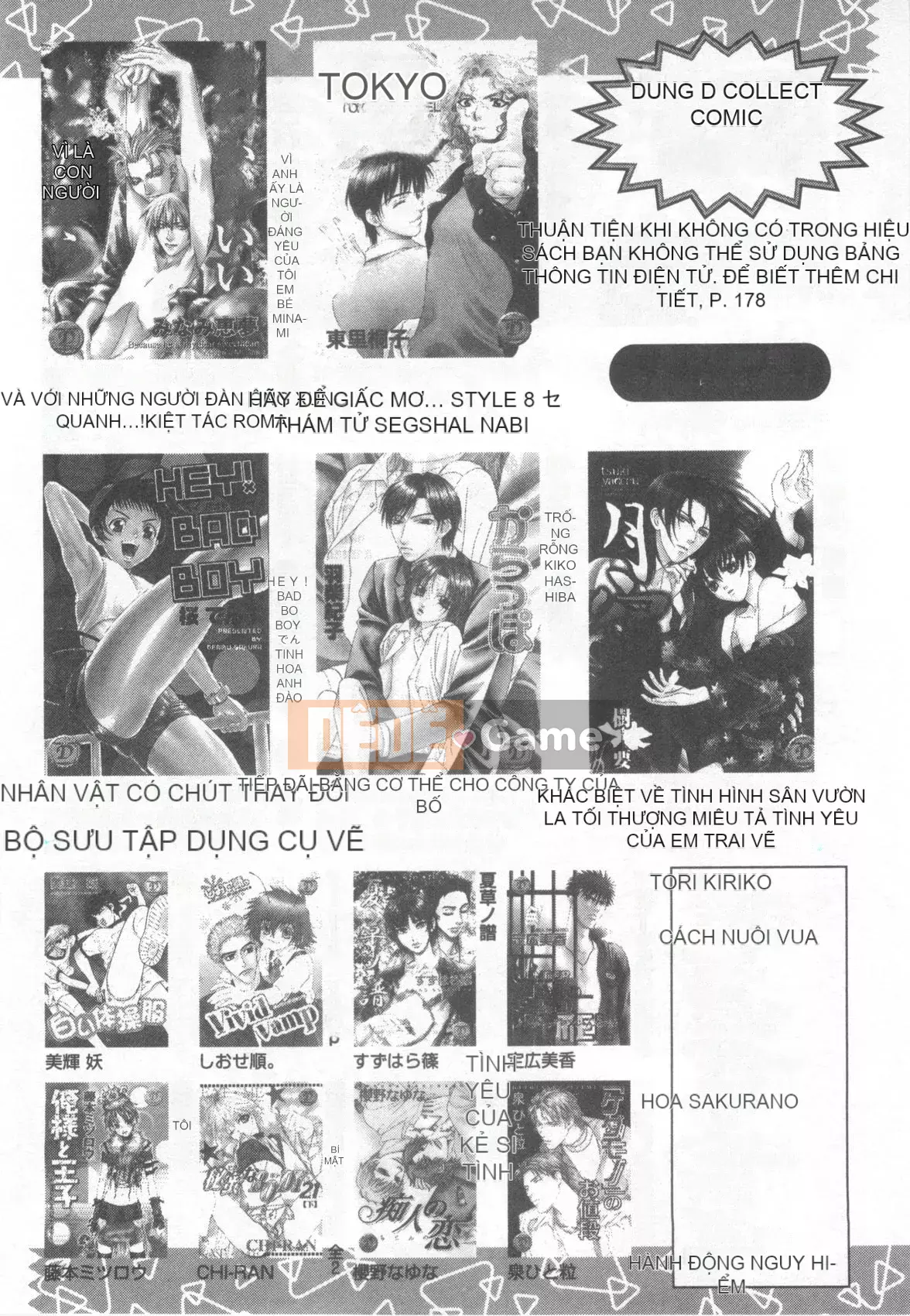 [Tuyển tập] D→Pri 12