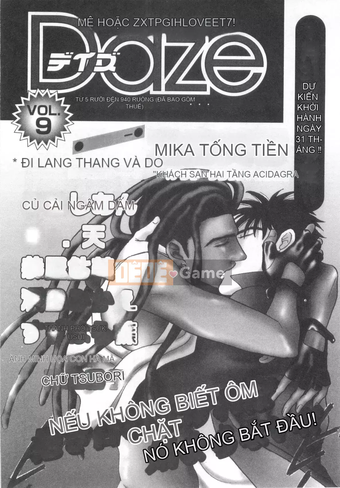 [Tuyển tập] D→Pri 12