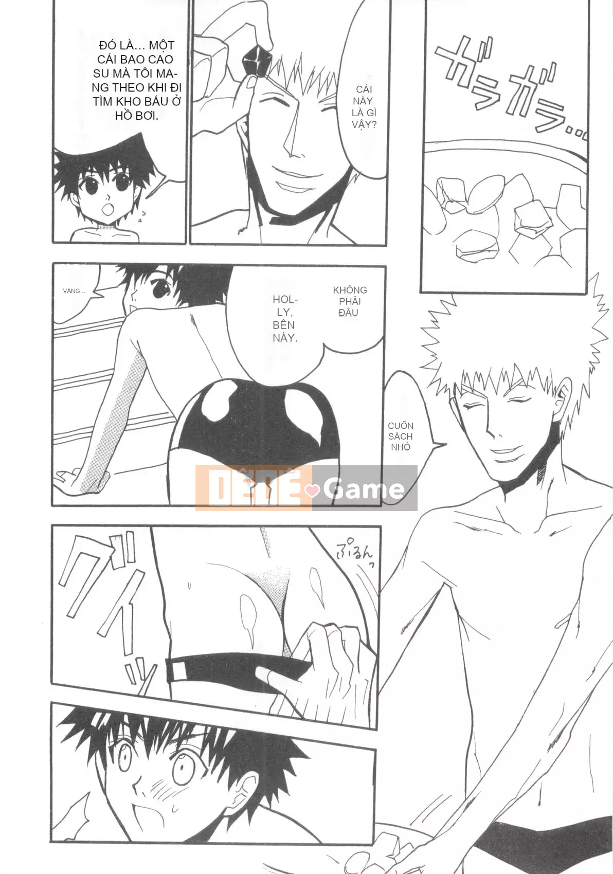 [Tuyển tập] D→Pri 12