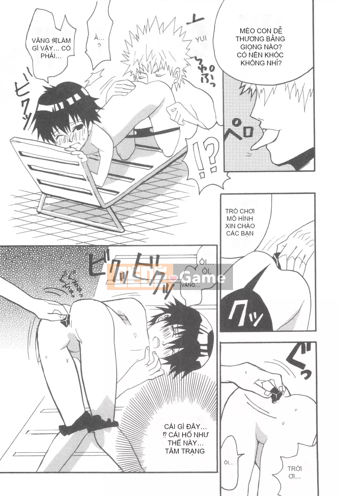 [Tuyển tập] D→Pri 12