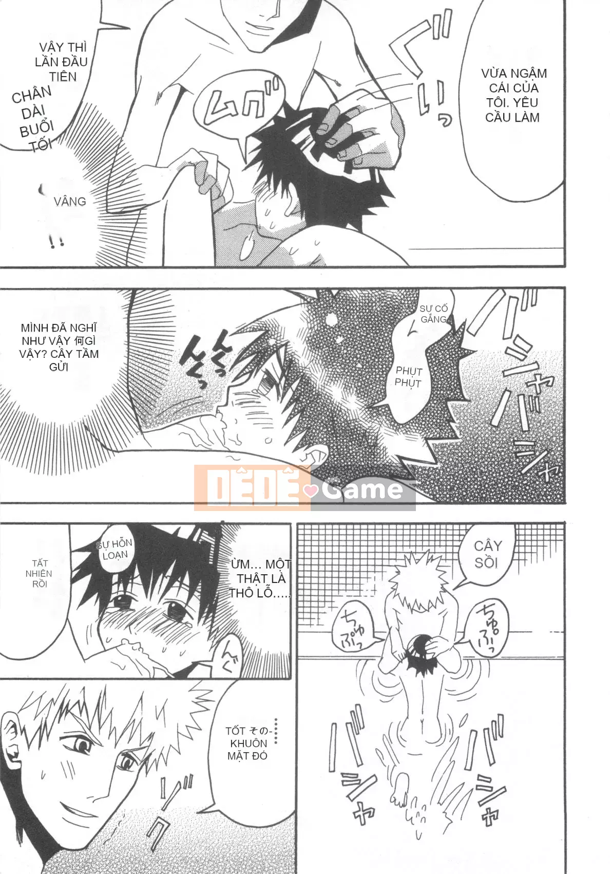 [Tuyển tập] D→Pri 12