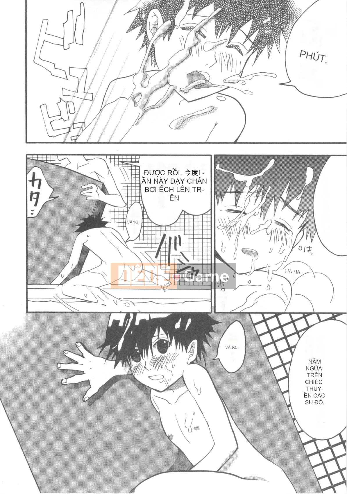 [Tuyển tập] D→Pri 12