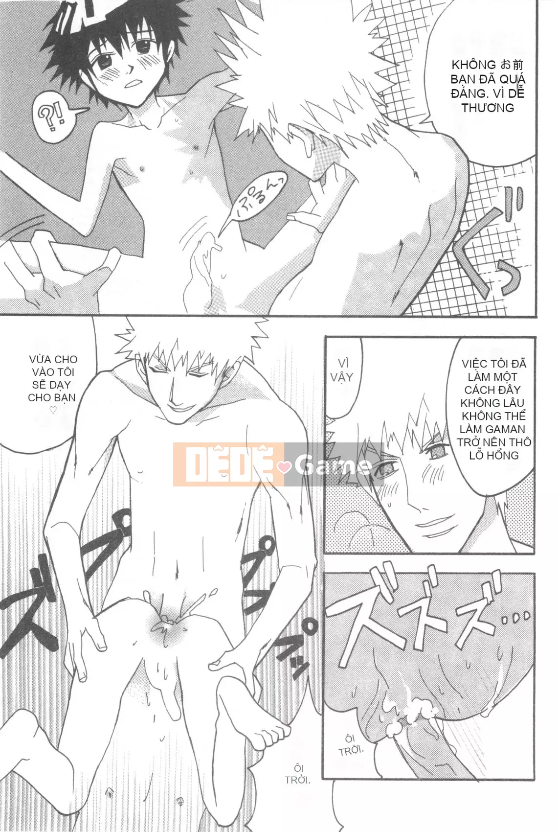 [Tuyển tập] D→Pri 12